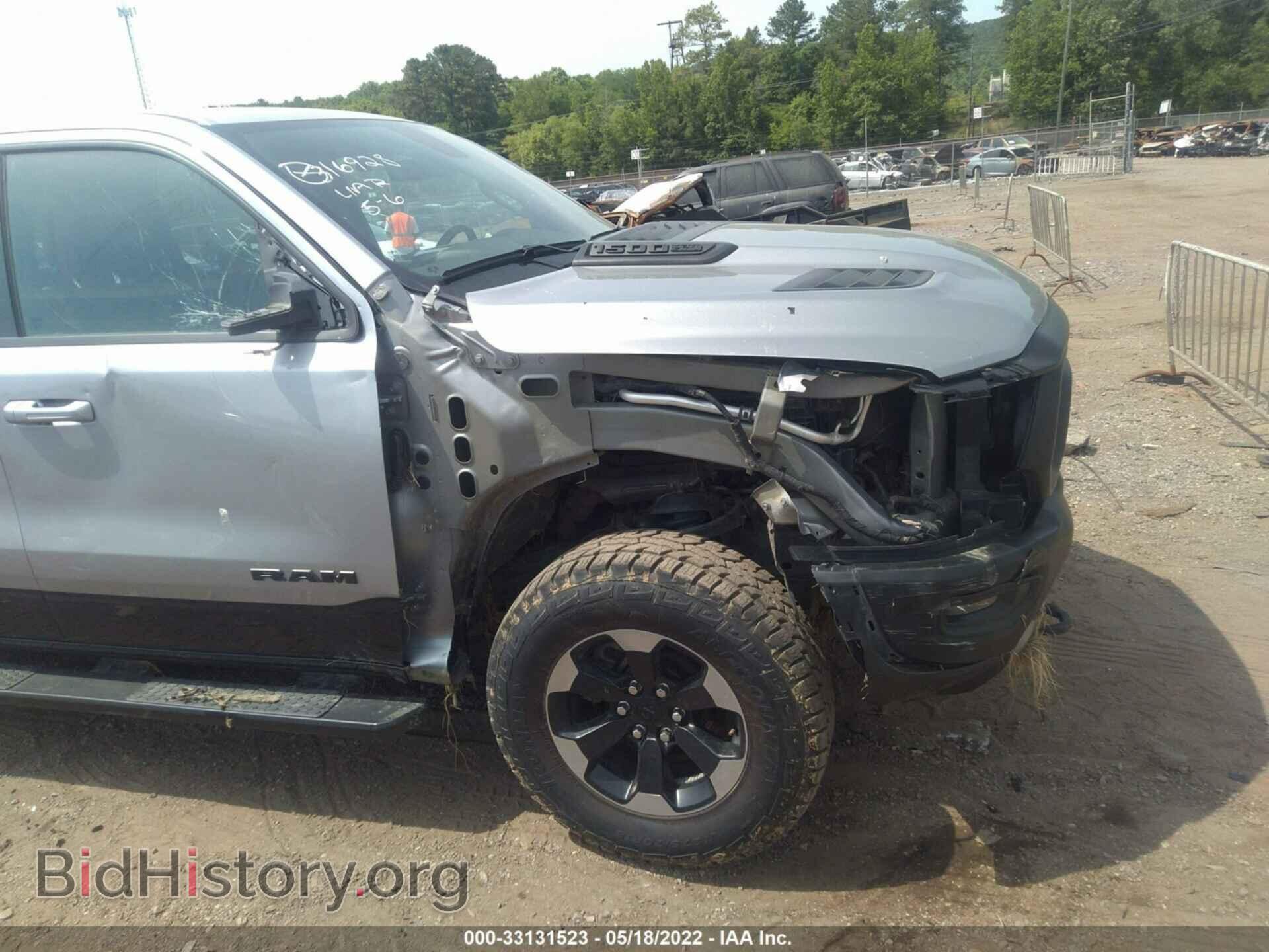 2020 RAM 1500 - VIN: 1C6SRFLT6LN316928 - Фото 6