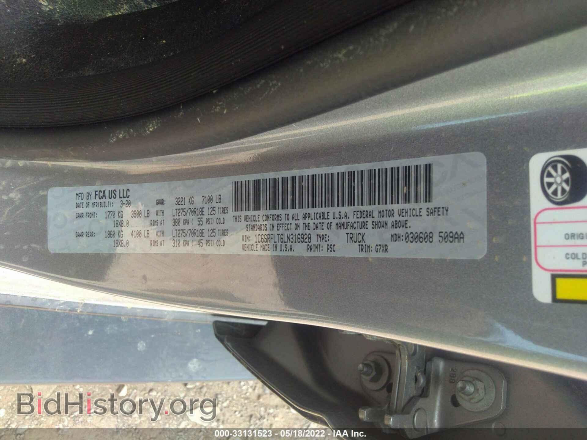 2020 RAM 1500 - VIN: 1C6SRFLT6LN316928 - Фото 9