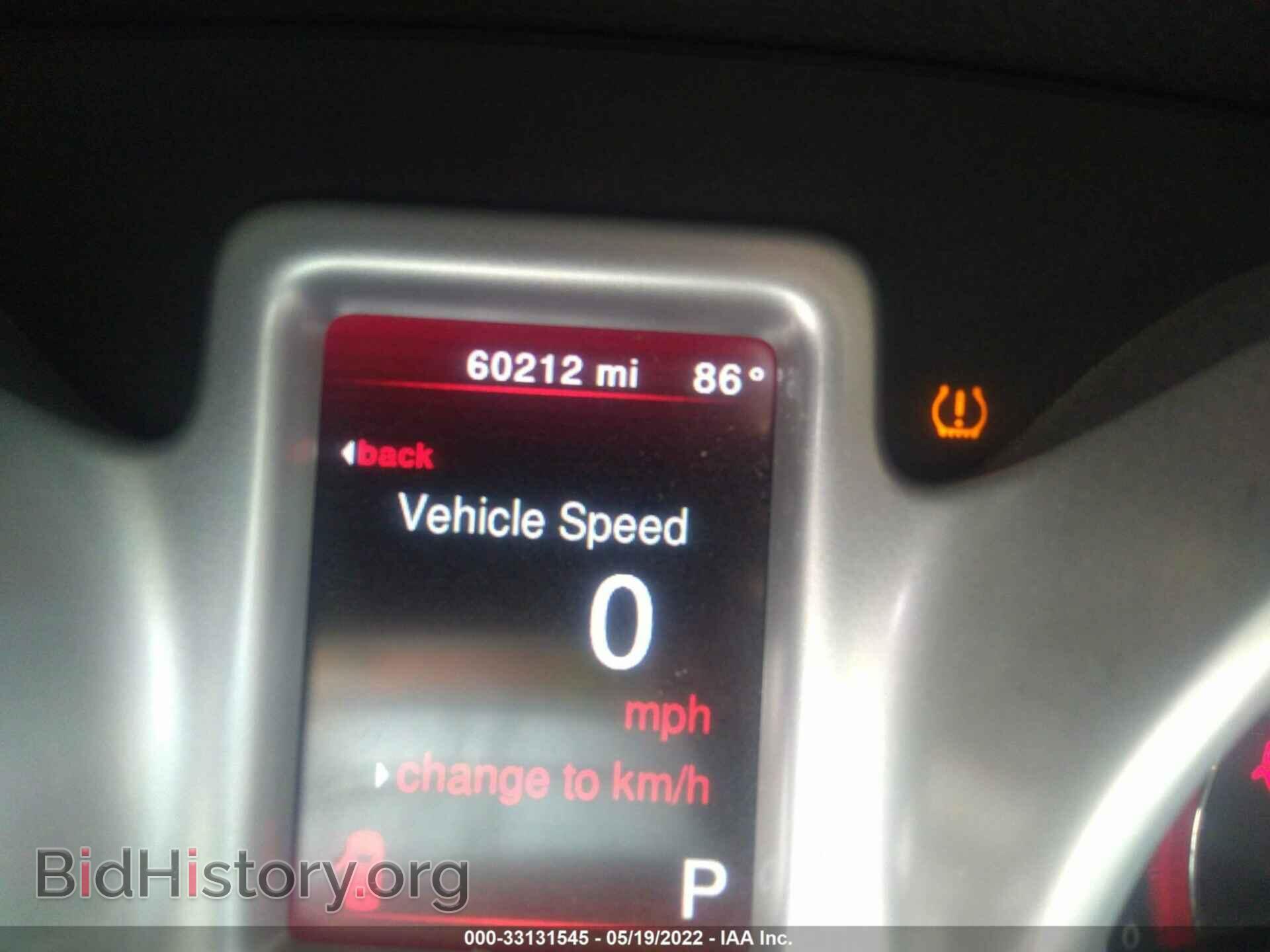 2020 DODGE JOURNEY - VIN: 3C4PDCAB3LT220132 - Фото 7