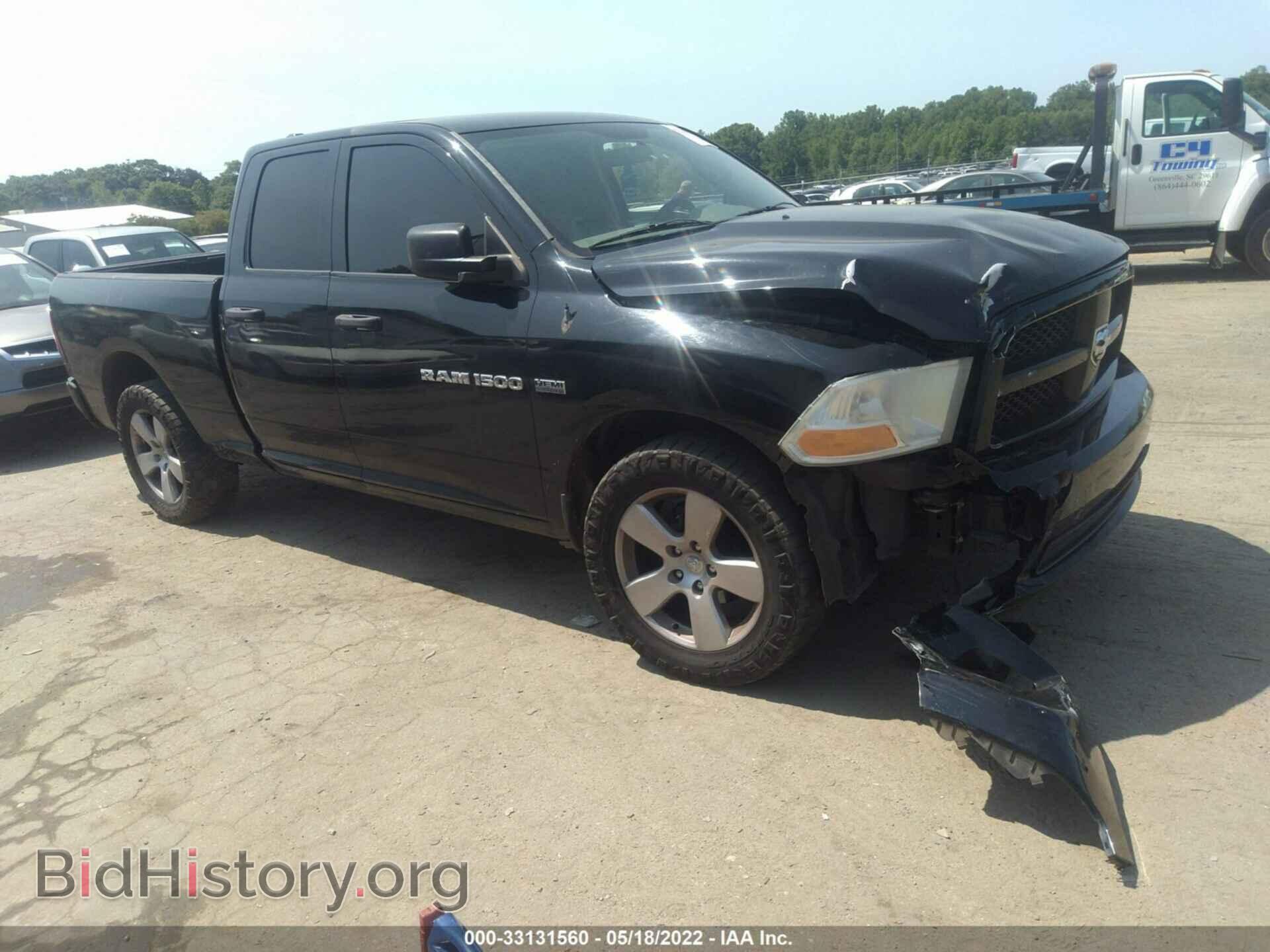 Photo 1C6RD6FTXCS131176 - RAM 1500 2012