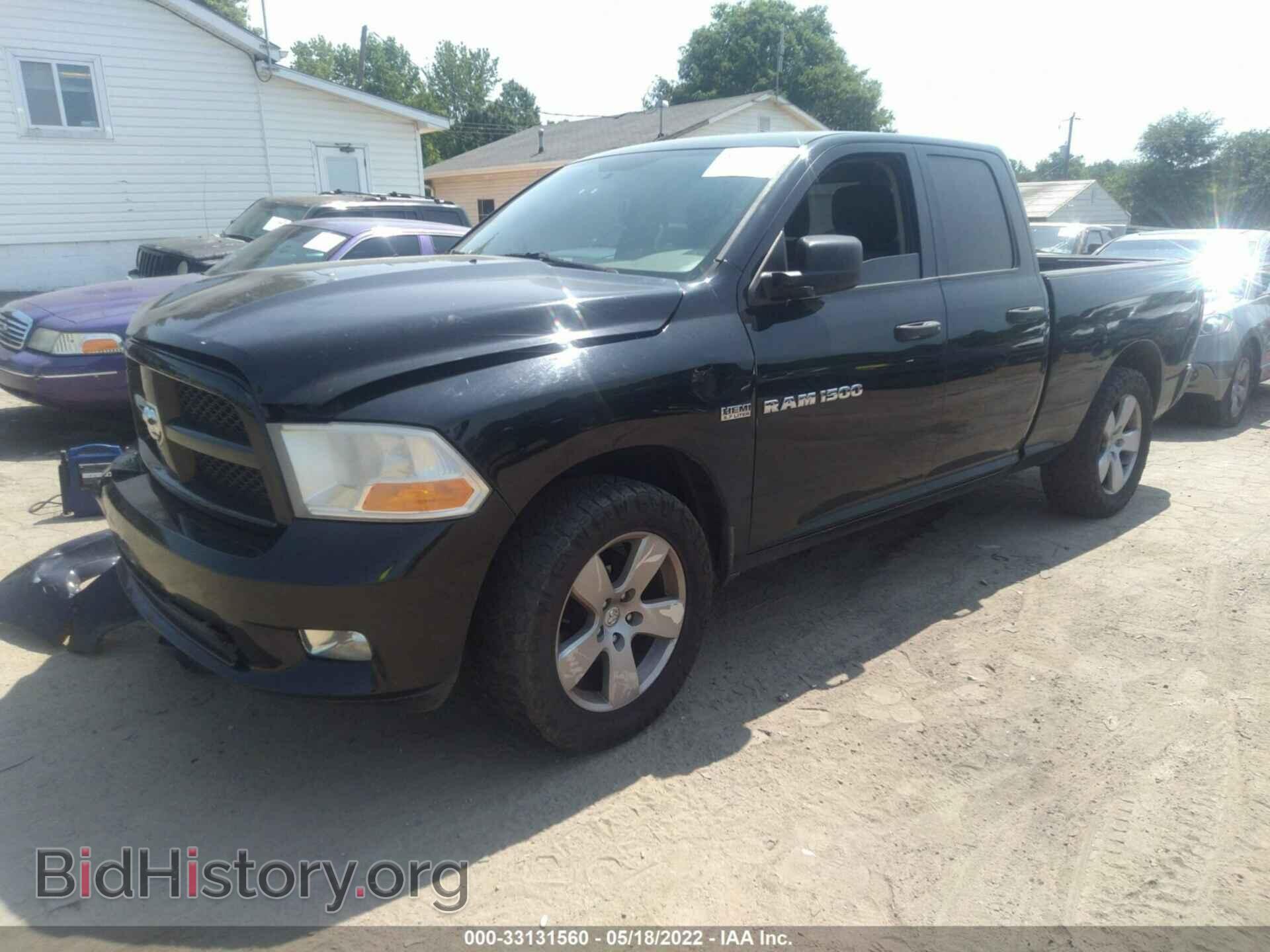 2012 RAM 1500 - VIN: 1C6RD6FTXCS131176 - Фото 2