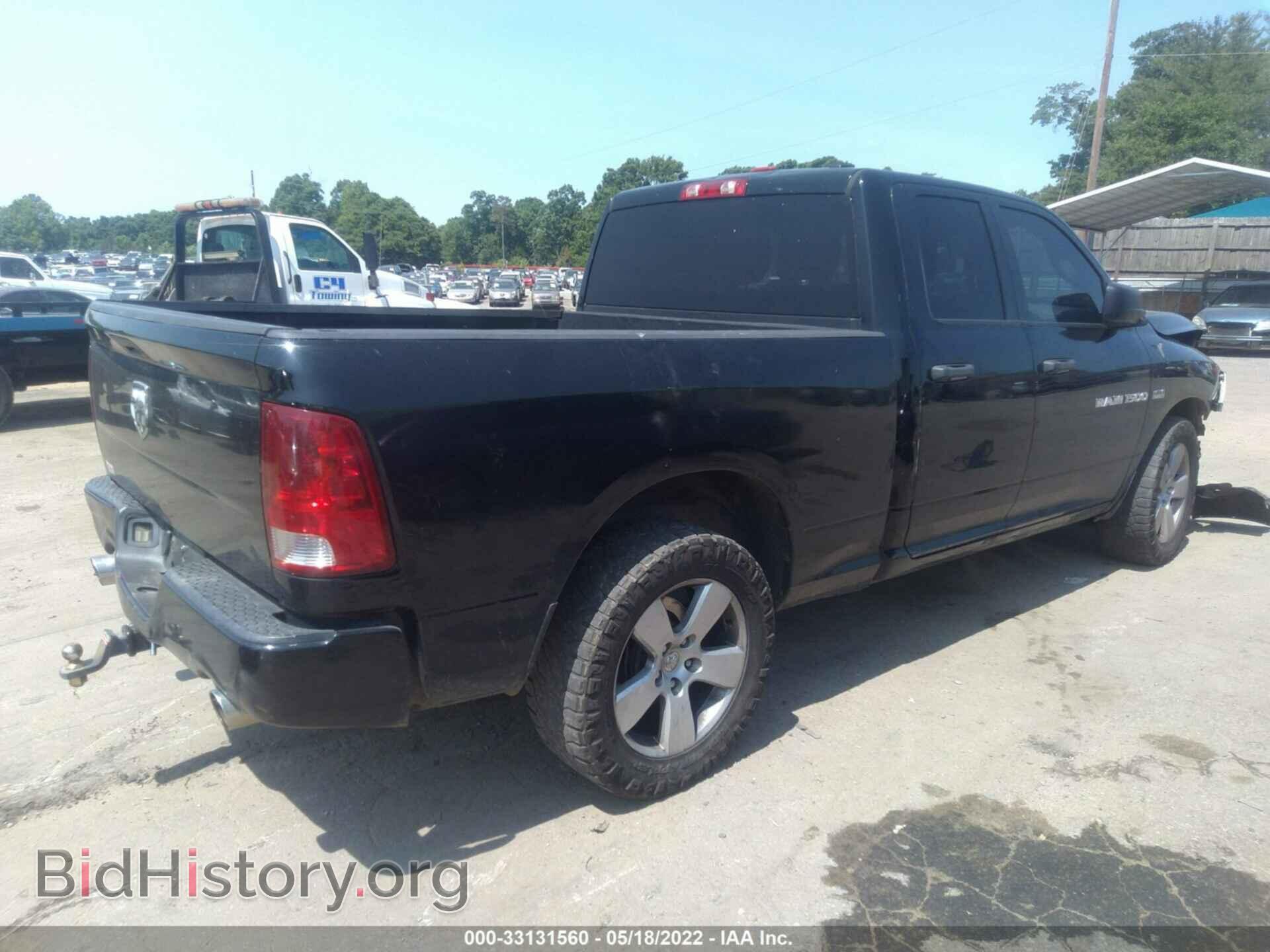 2012 RAM 1500 - VIN: 1C6RD6FTXCS131176 - Фото 4