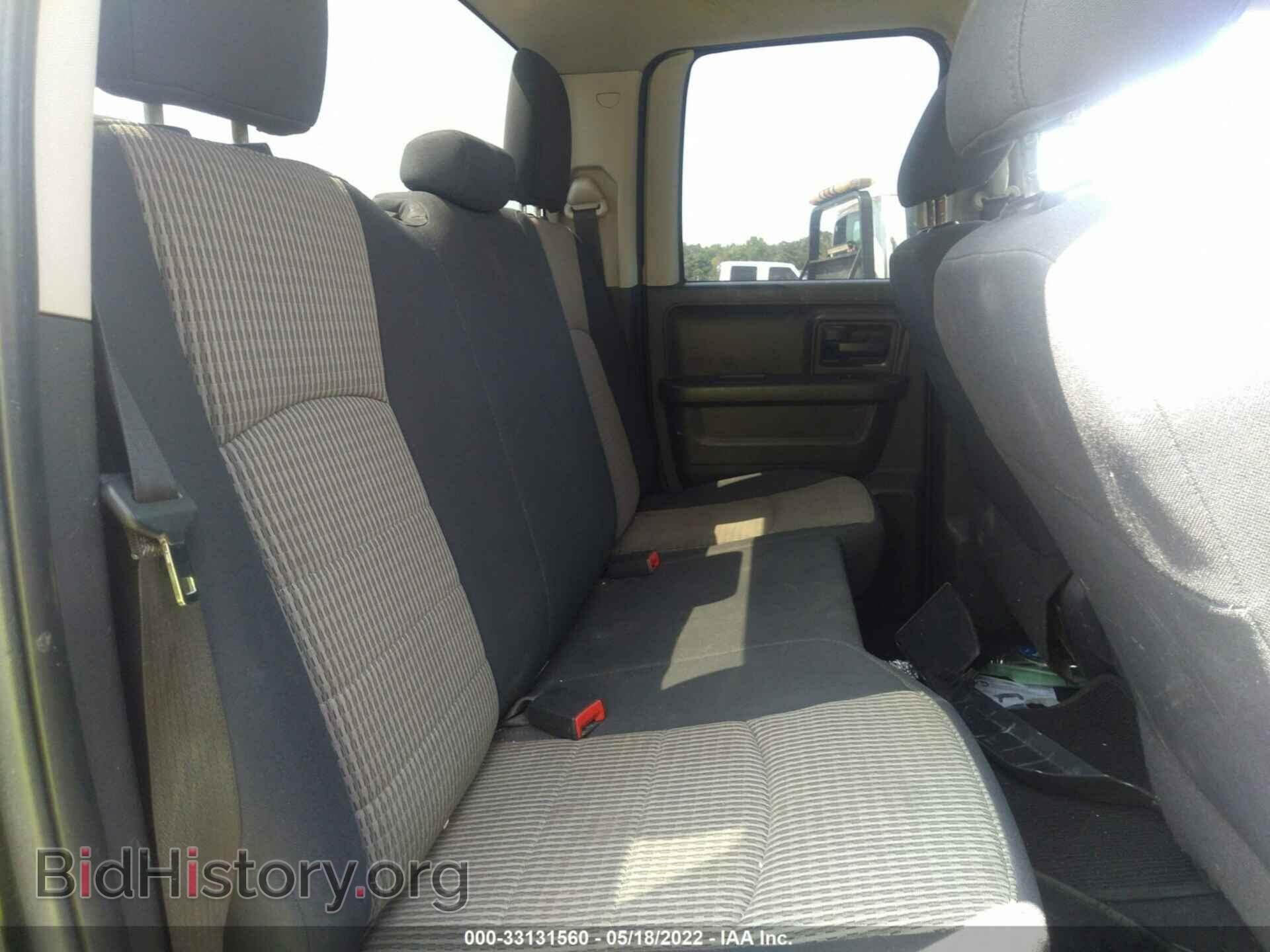 2012 RAM 1500 - VIN: 1C6RD6FTXCS131176 - Фото 8