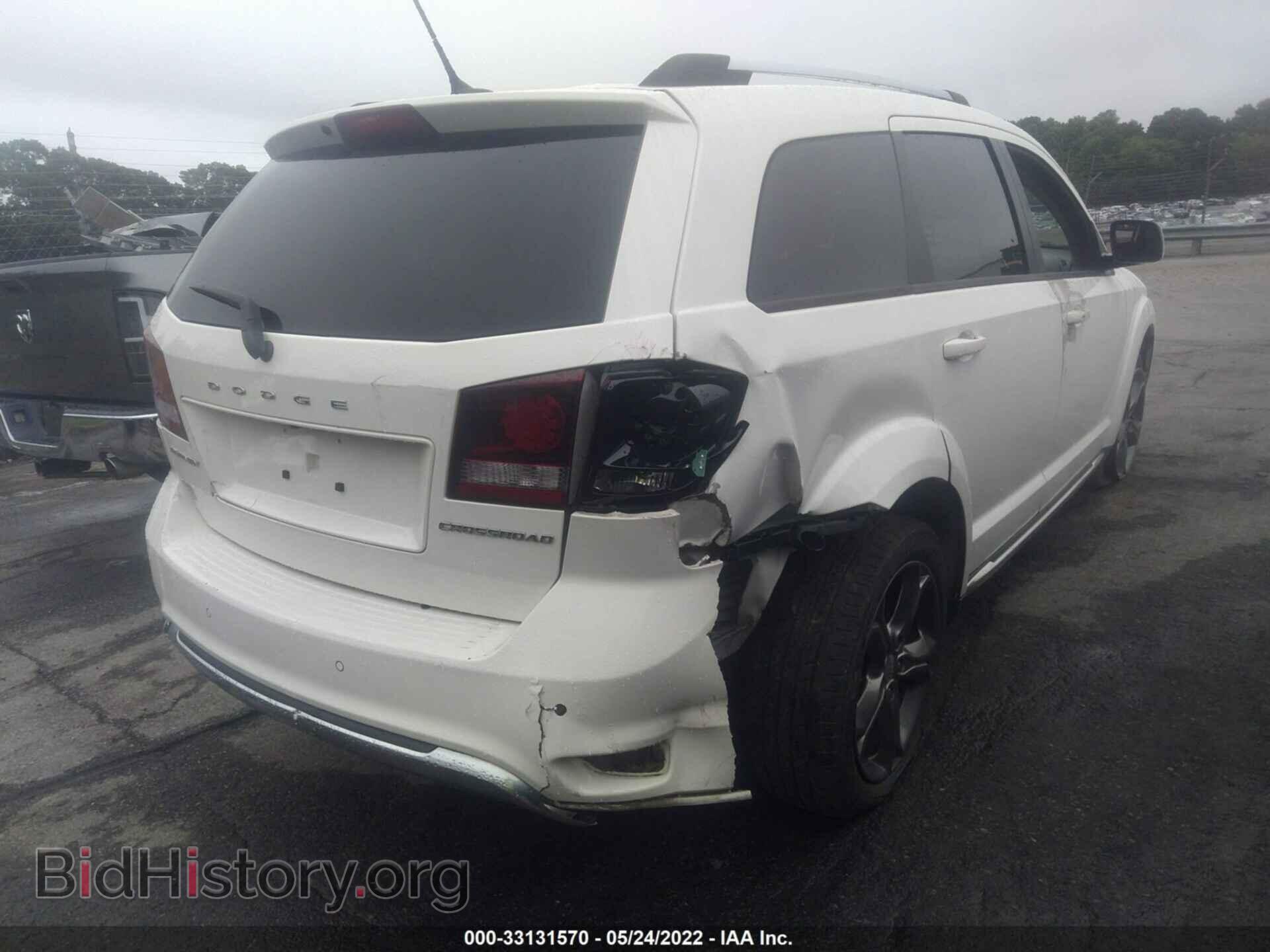 2016 DODGE JOURNEY - VIN: 3C4PDCGB2GT185578 - Фото 4