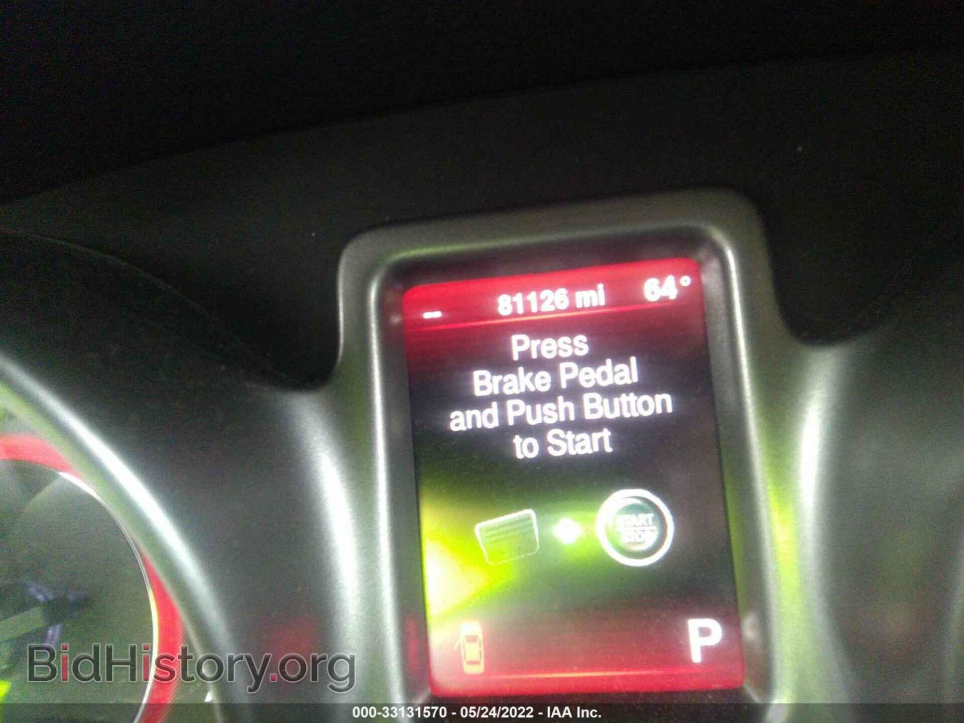2016 DODGE JOURNEY - VIN: 3C4PDCGB2GT185578 - Фото 7