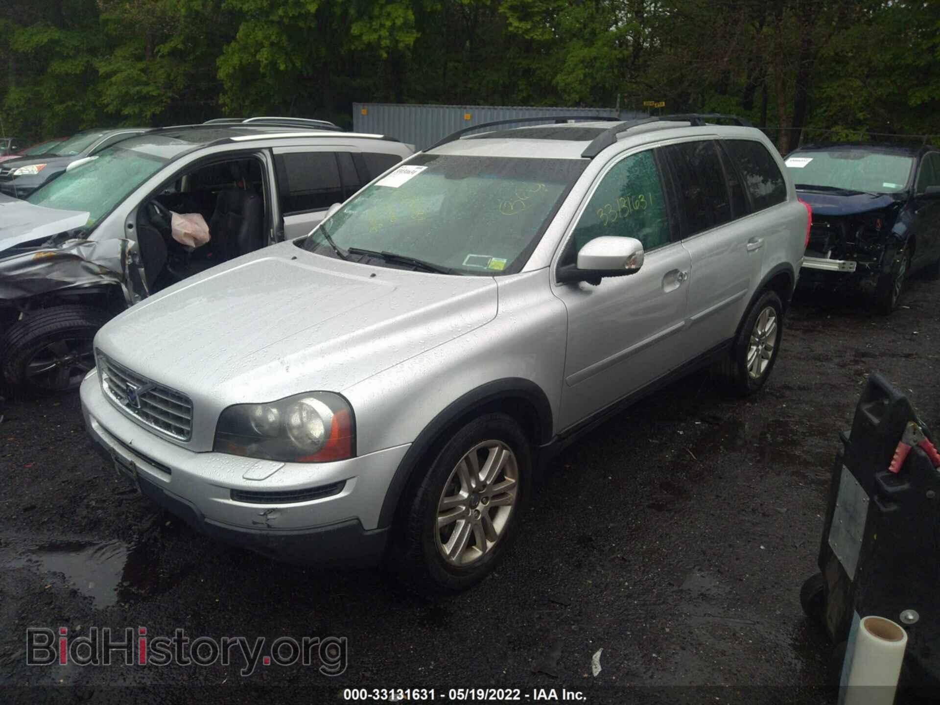 2010 VOLVO XC90 - VIN: YV4982CZ2A1548368 - Фото 2