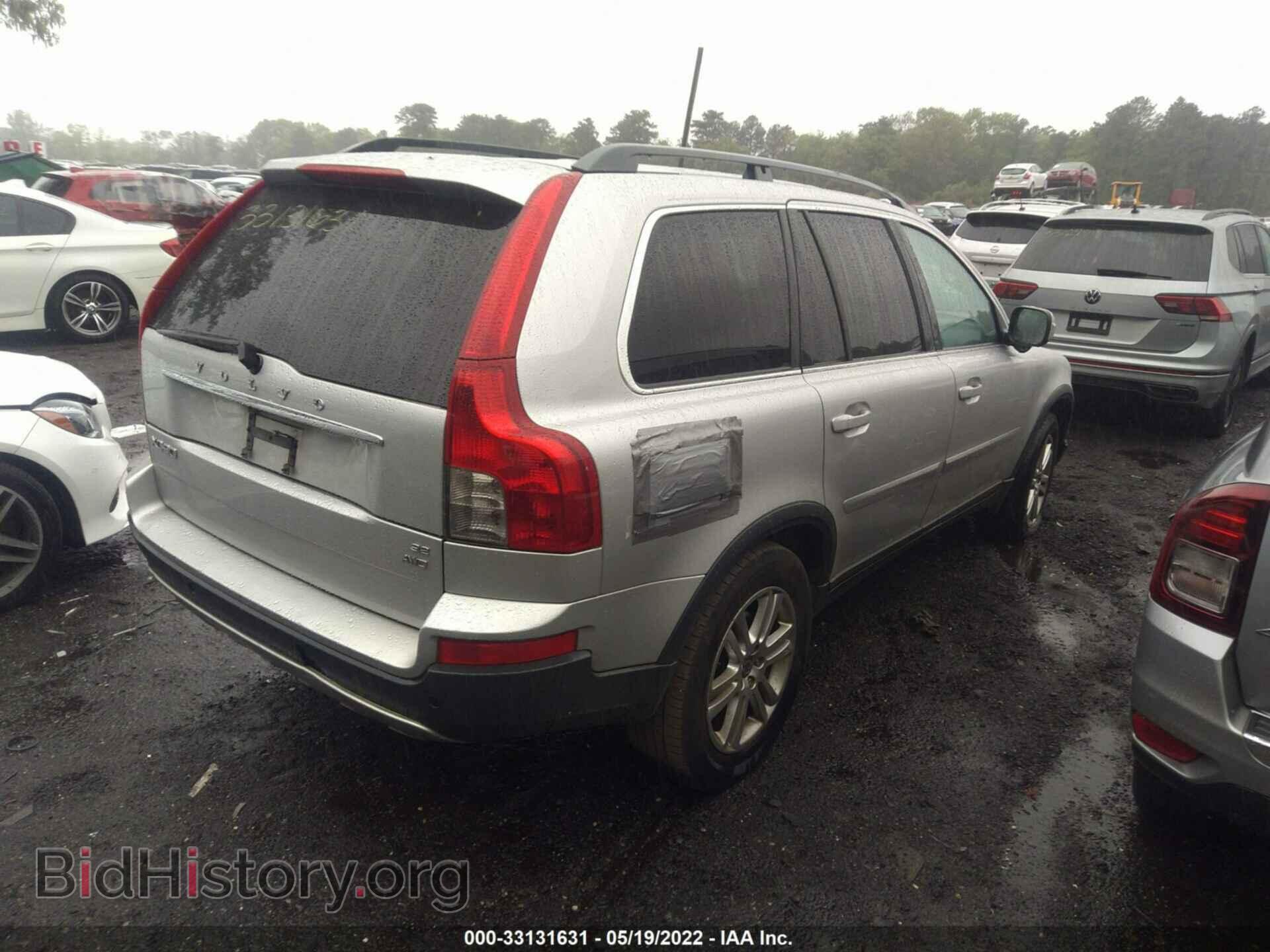 2010 VOLVO XC90 - VIN: YV4982CZ2A1548368 - Фото 4