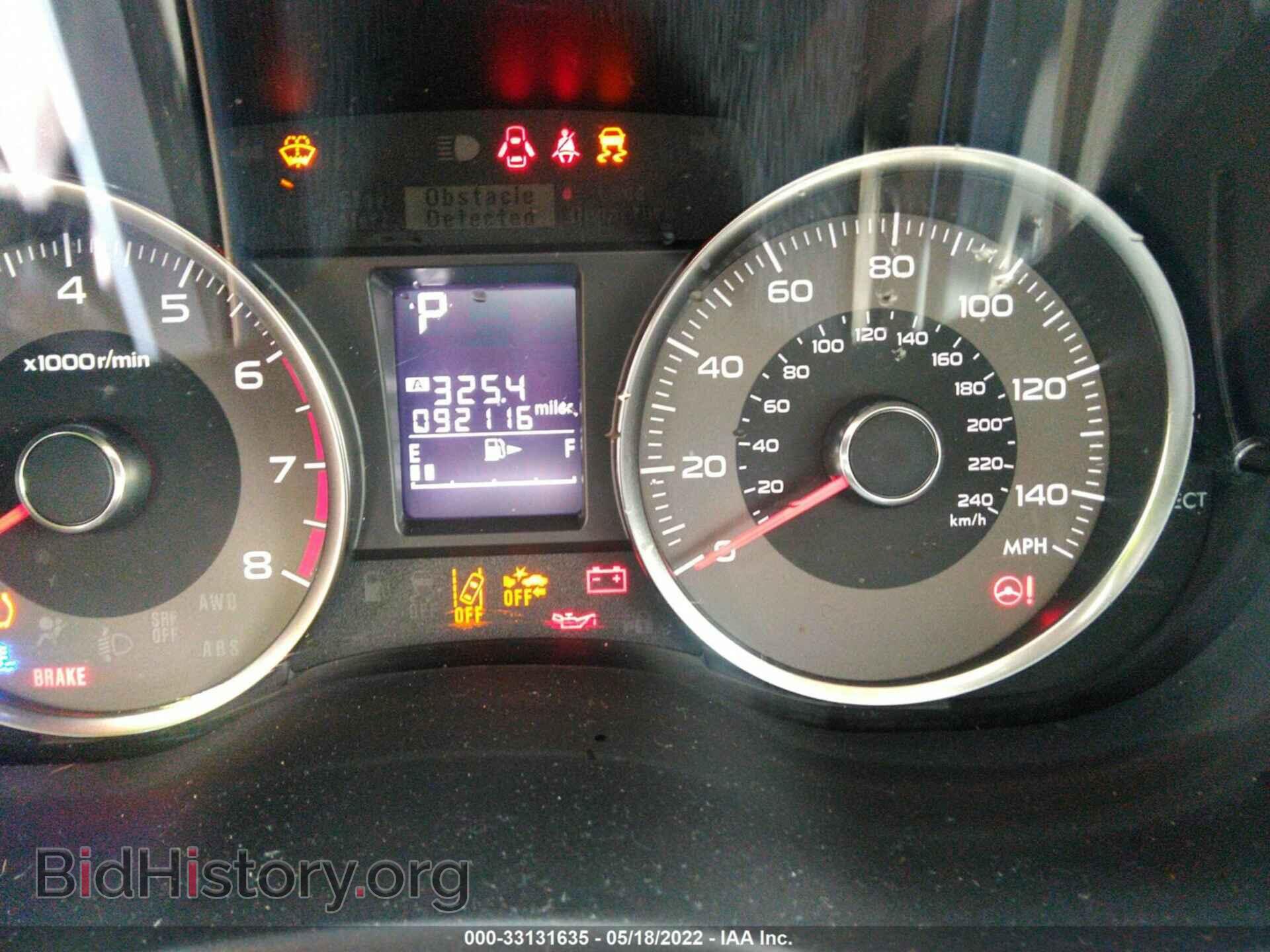 2016 SUBARU FORESTER - VIN: JF2SJAFC2GH426959 - Фото 7