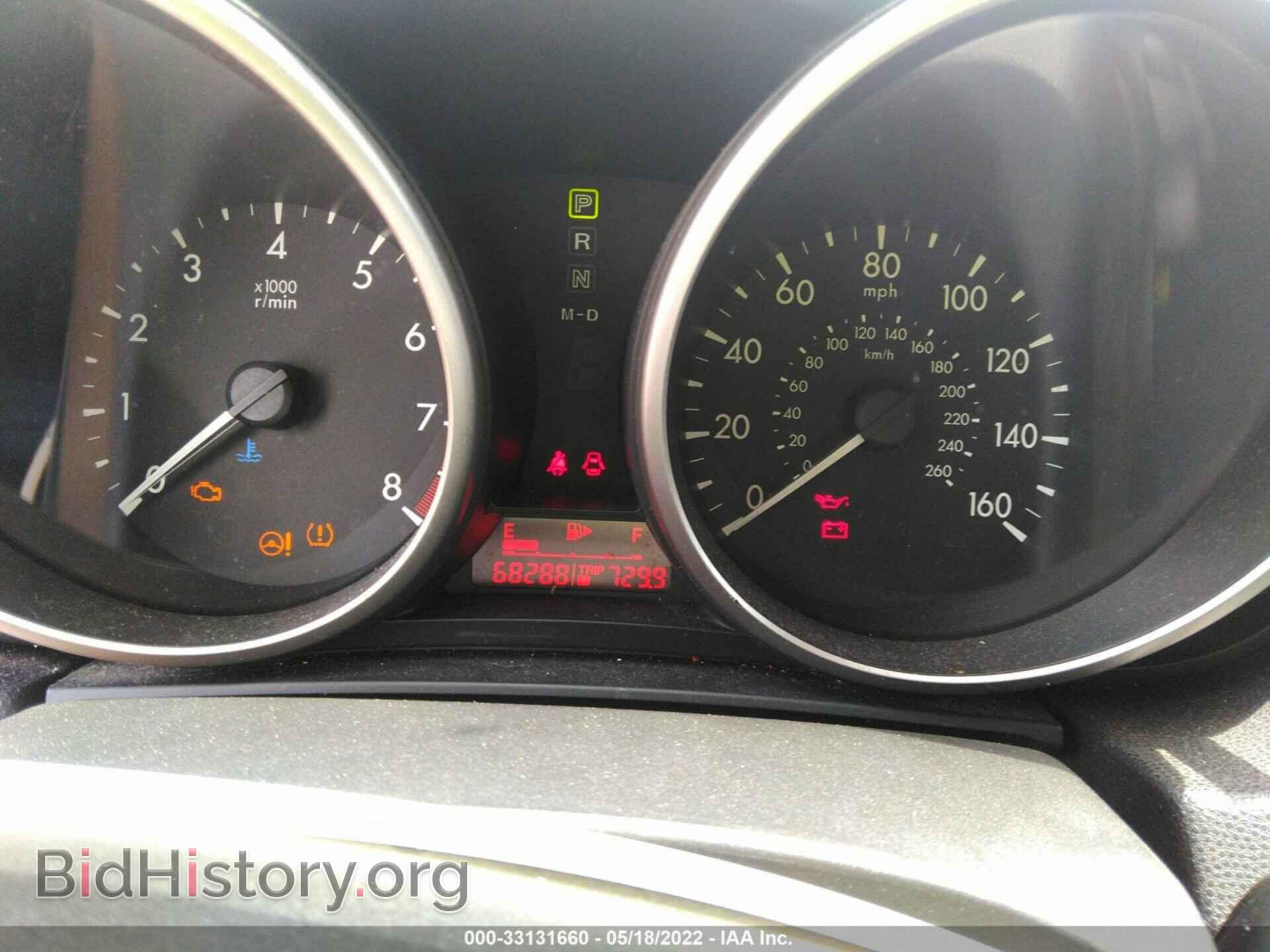 2011 MAZDA MAZDA3 - VIN: JM1BL1UF3B1433779 - Фото 7