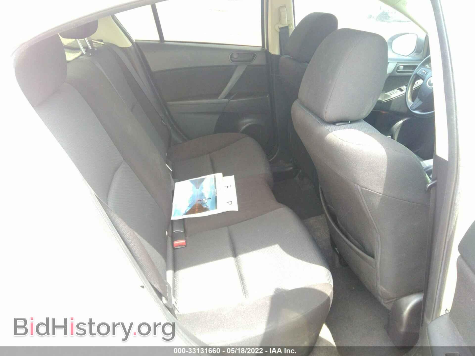 2011 MAZDA MAZDA3 - VIN: JM1BL1UF3B1433779 - Фото 8