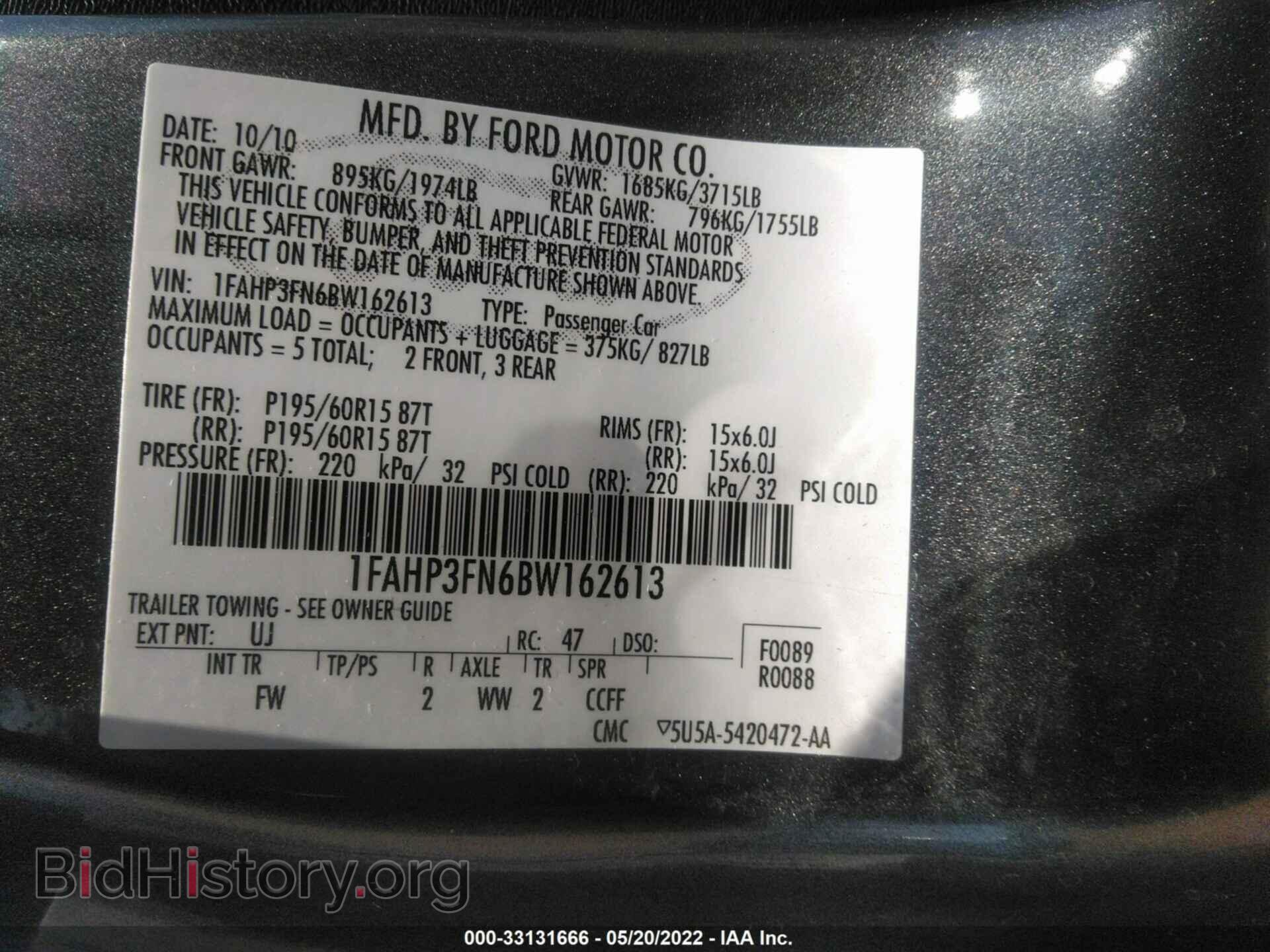 2011 FORD FOCUS - VIN: 1FAHP3FN6BW162613 - Photo 9