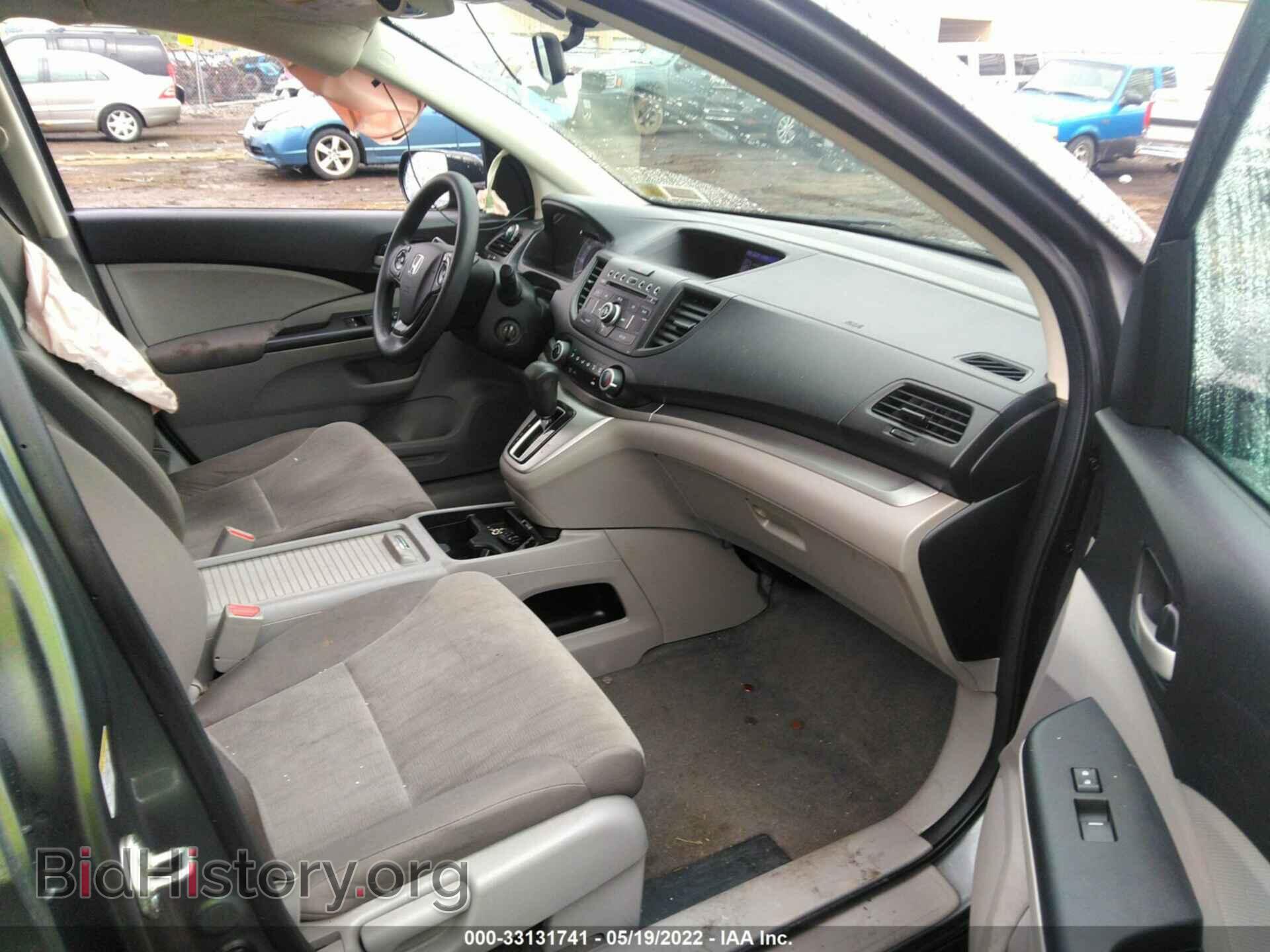 2014 HONDA CR-V - VIN: 2HKRM4H35EH708501 - Фото 5