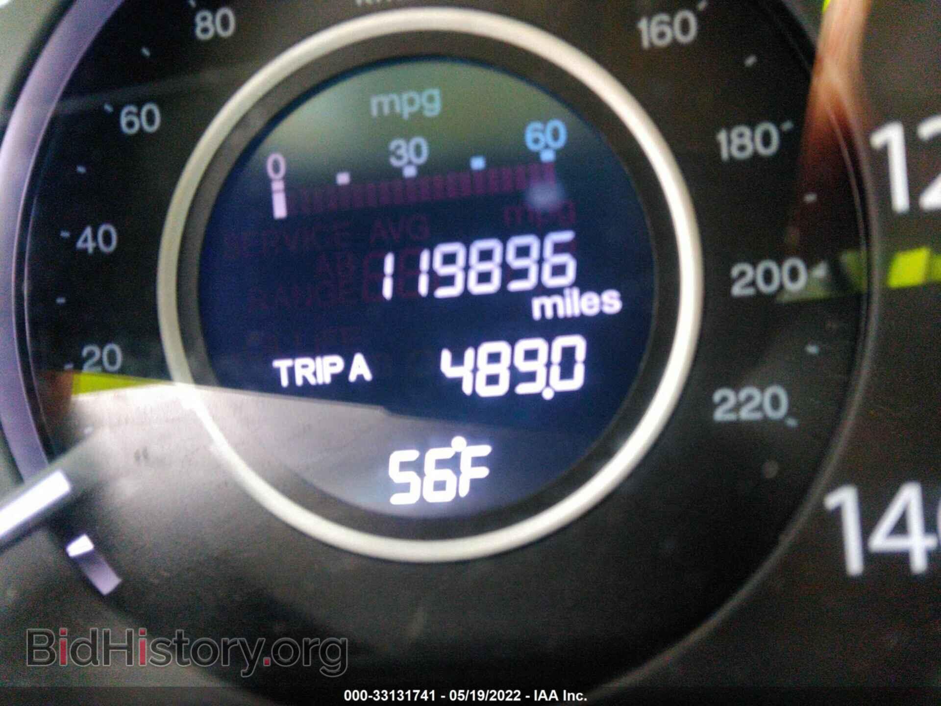 2014 HONDA CR-V - VIN: 2HKRM4H35EH708501 - Фото 7