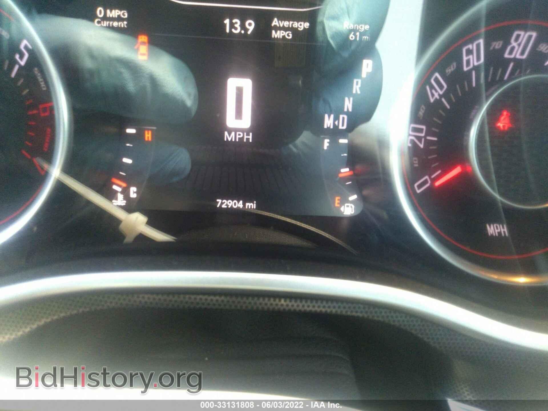 2015 DODGE CHALLENGER - VIN: 2C3CDZBT2FH783327 - Photo 7