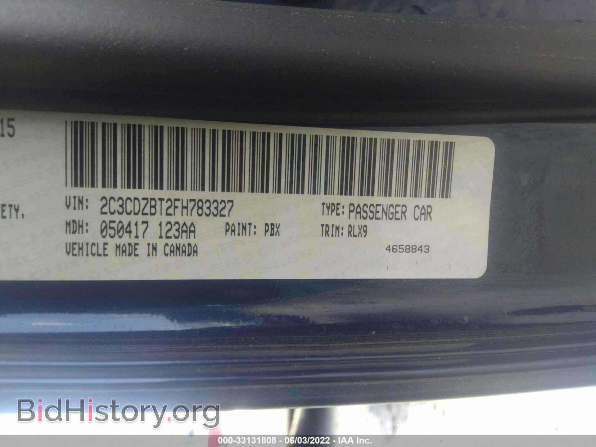2015 DODGE CHALLENGER - VIN: 2C3CDZBT2FH783327 - Photo 9
