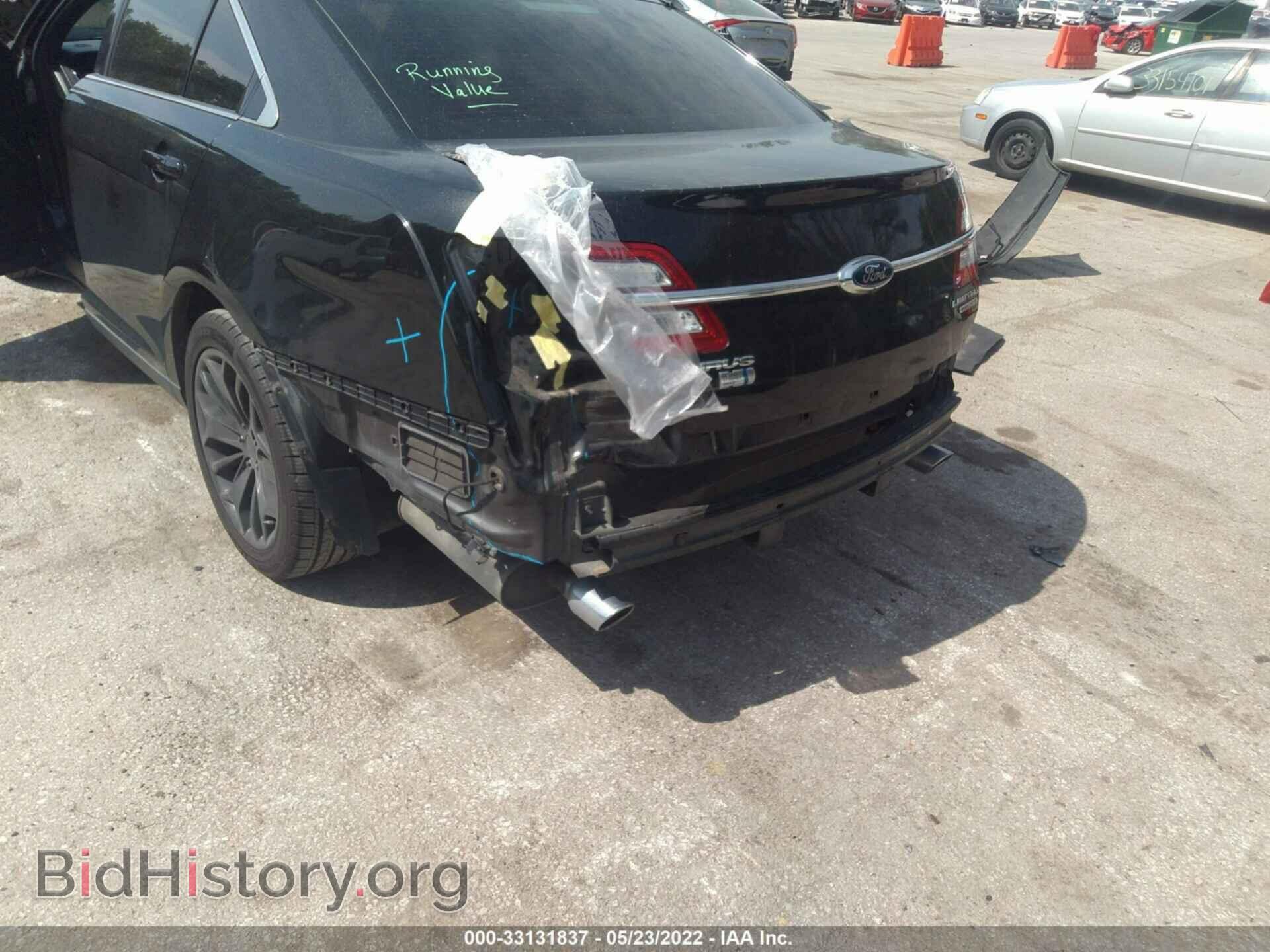 2015 FORD TAURUS - VIN: 1FAHP2F85FG104447 - Фото 6