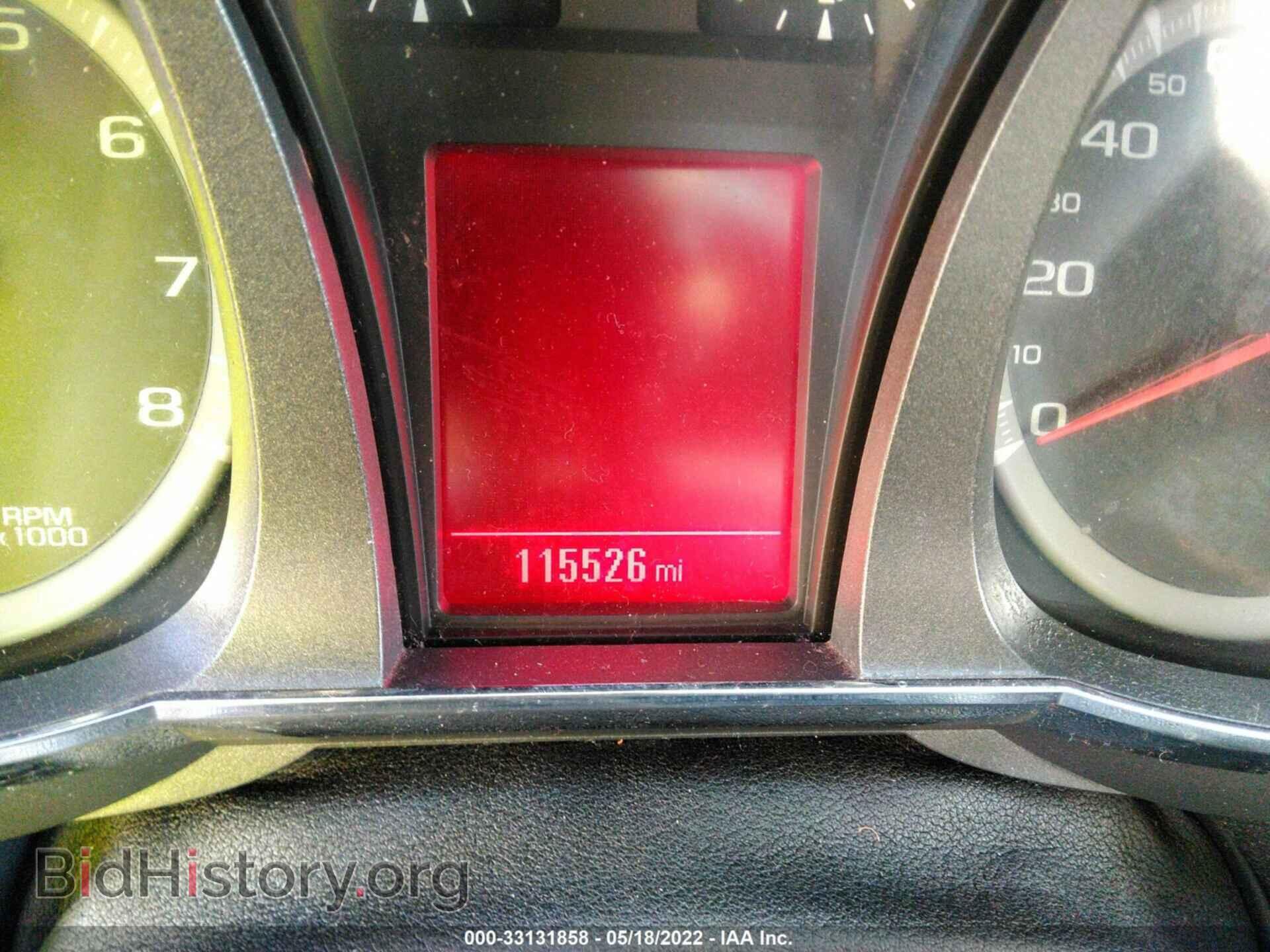 2015 GMC TERRAIN - VIN: 2GKFLTE33F6197854 - Photo 7