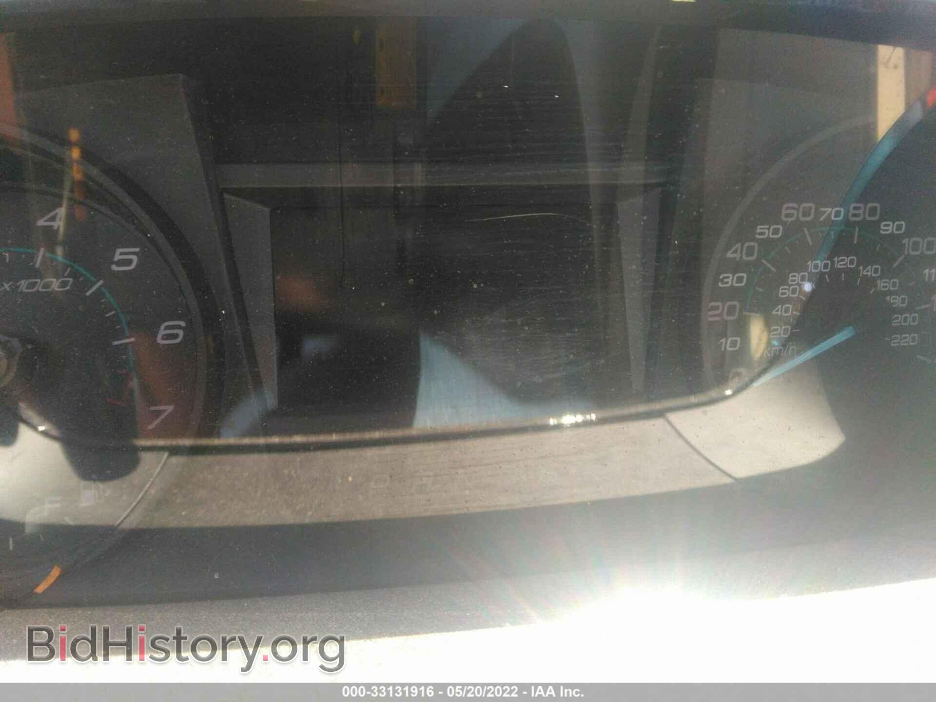 2015 FORD TAURUS - VIN: 1FAHP2D87FG192534 - Photo 7