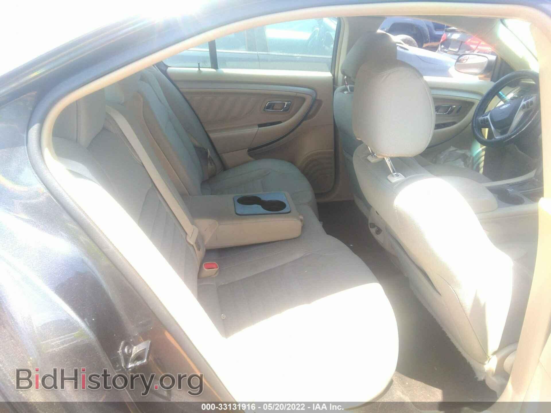 2015 FORD TAURUS - VIN: 1FAHP2D87FG192534 - Photo 8
