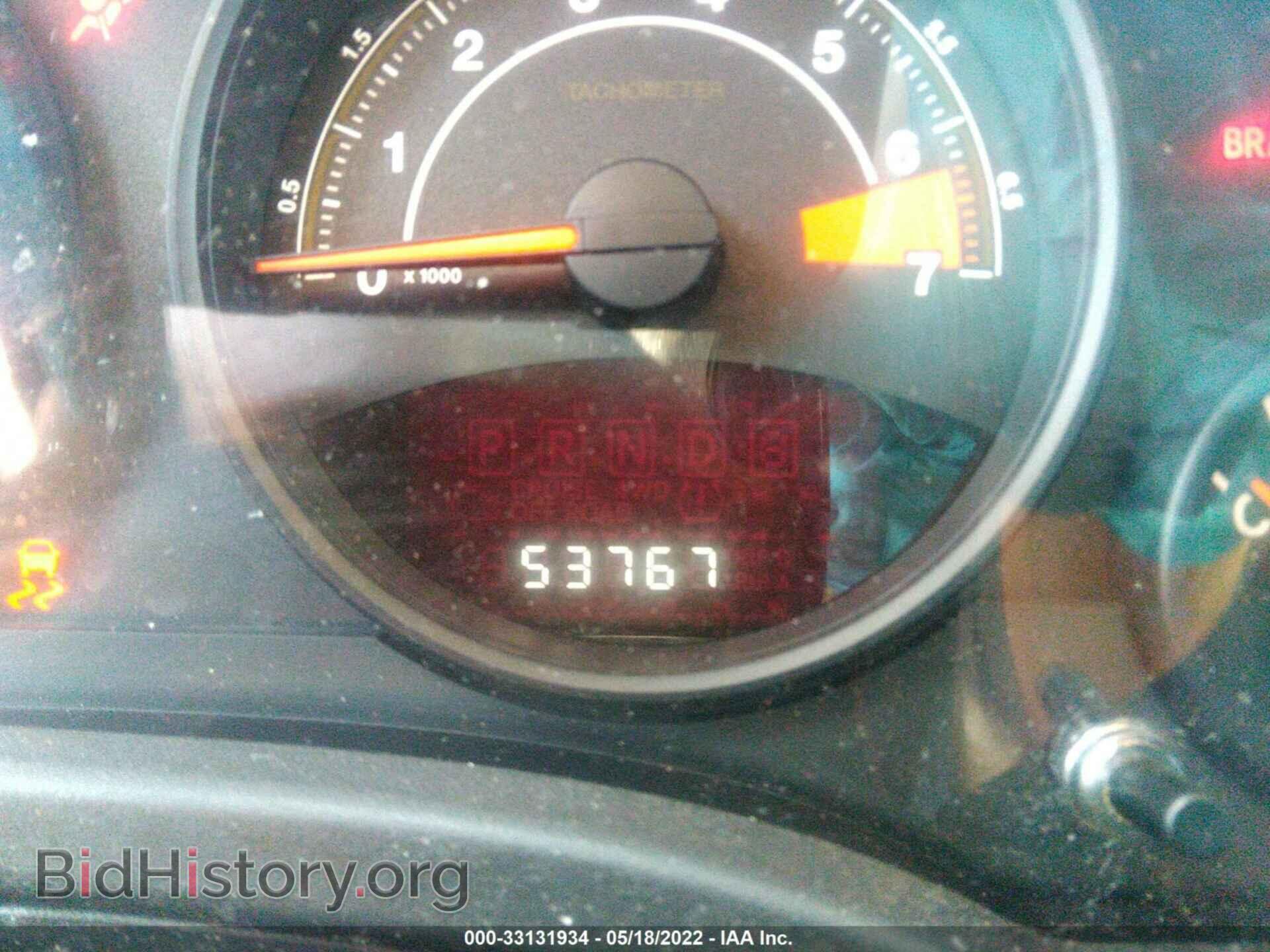 2017 JEEP COMPASS - VIN: 1C4NJCBA0HD185942 - Фото 7