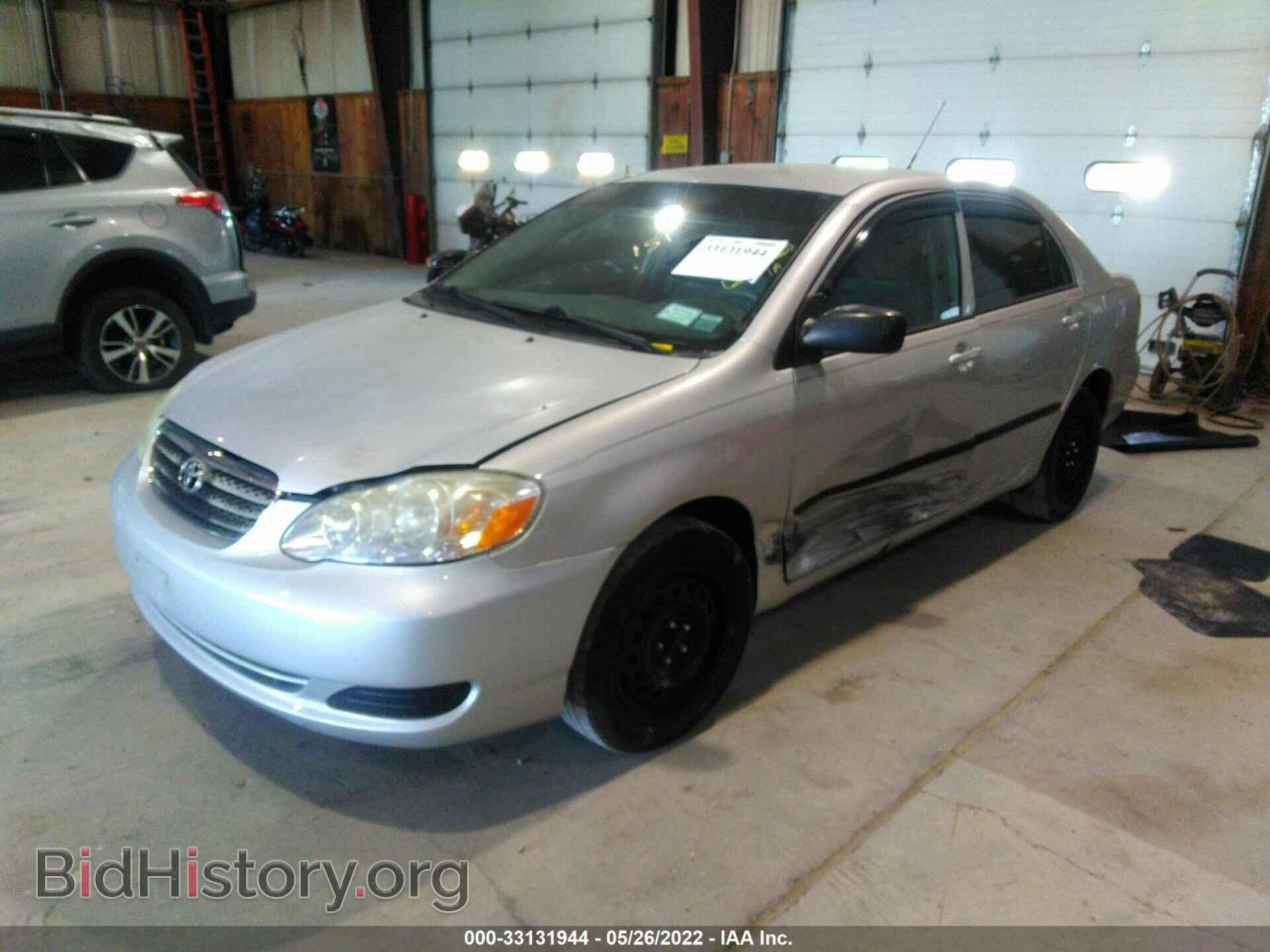 2007 TOYOTA COROLLA - VIN: 2T1BR32E87C843100 - Photo 2