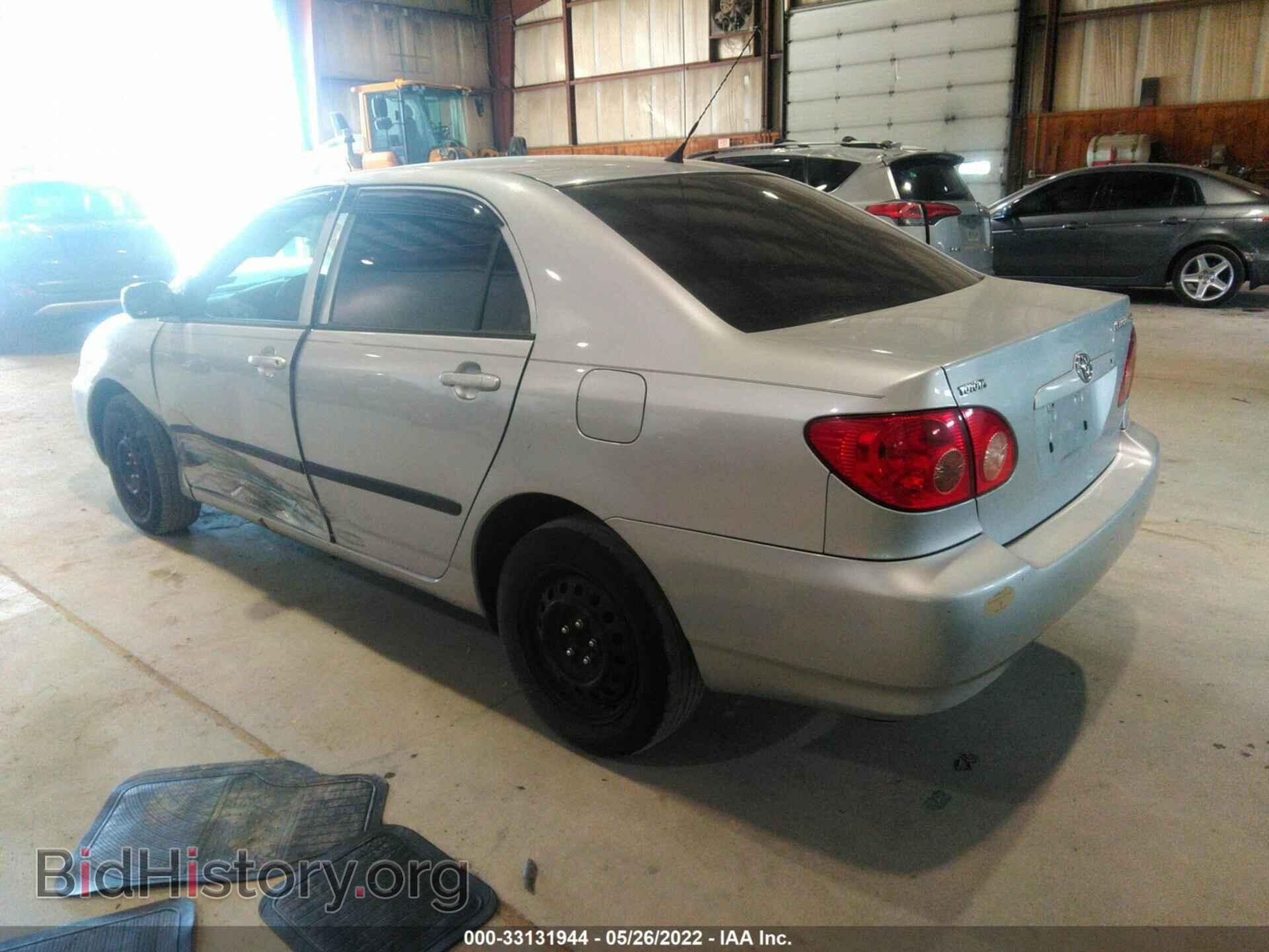 2007 TOYOTA COROLLA - VIN: 2T1BR32E87C843100 - Photo 3