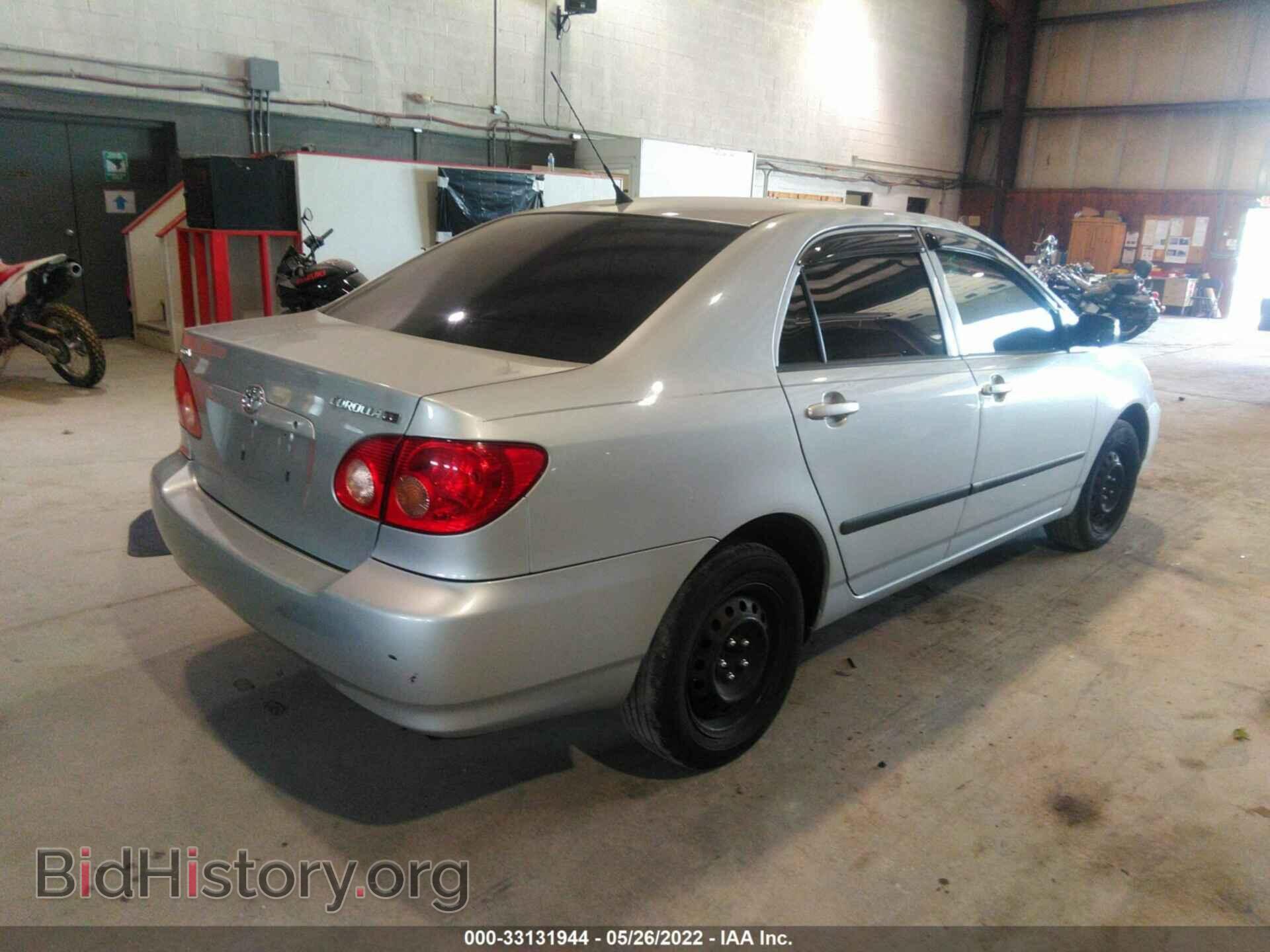 2007 TOYOTA COROLLA - VIN: 2T1BR32E87C843100 - Photo 4