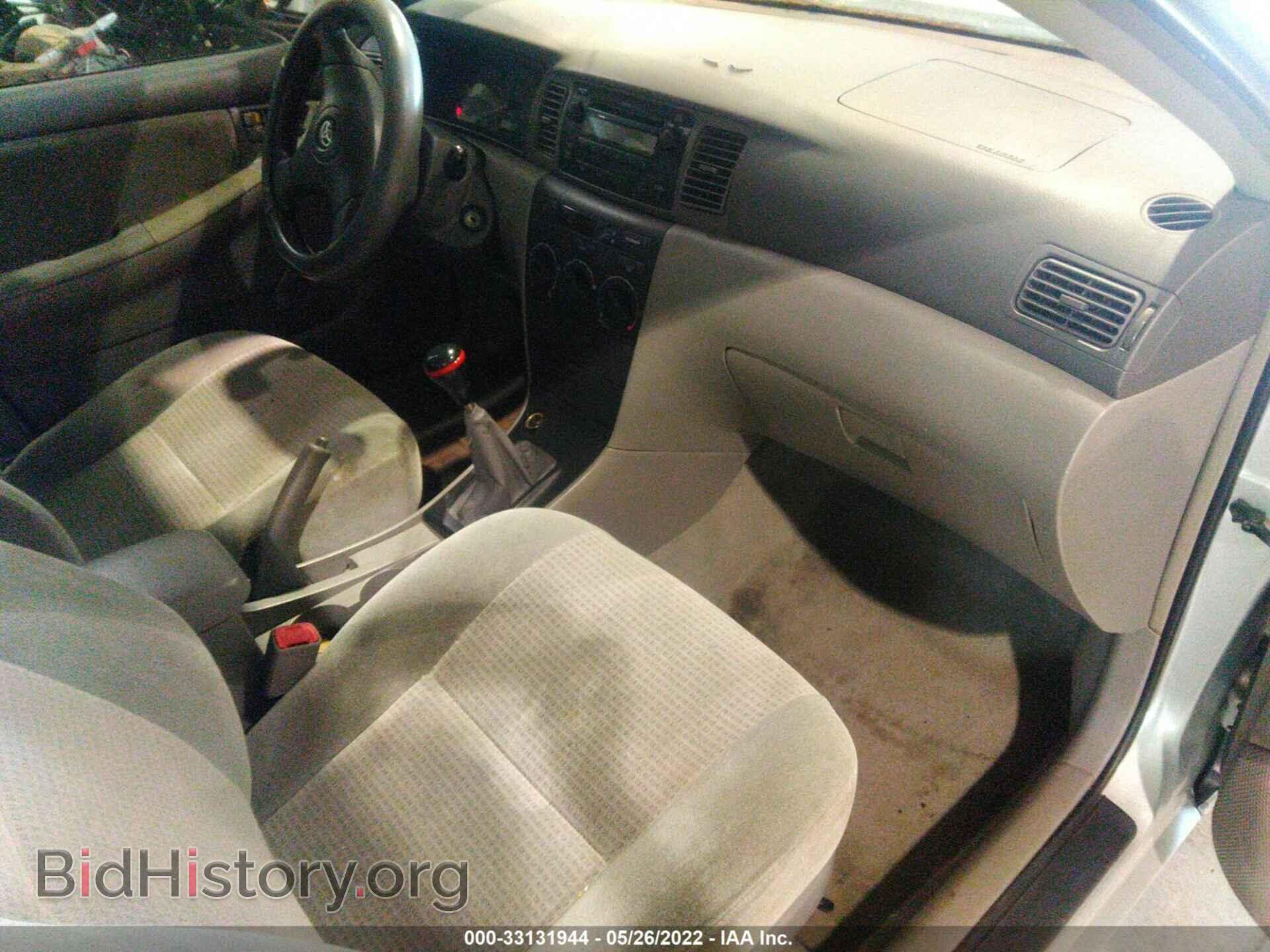 2007 TOYOTA COROLLA - VIN: 2T1BR32E87C843100 - Photo 5