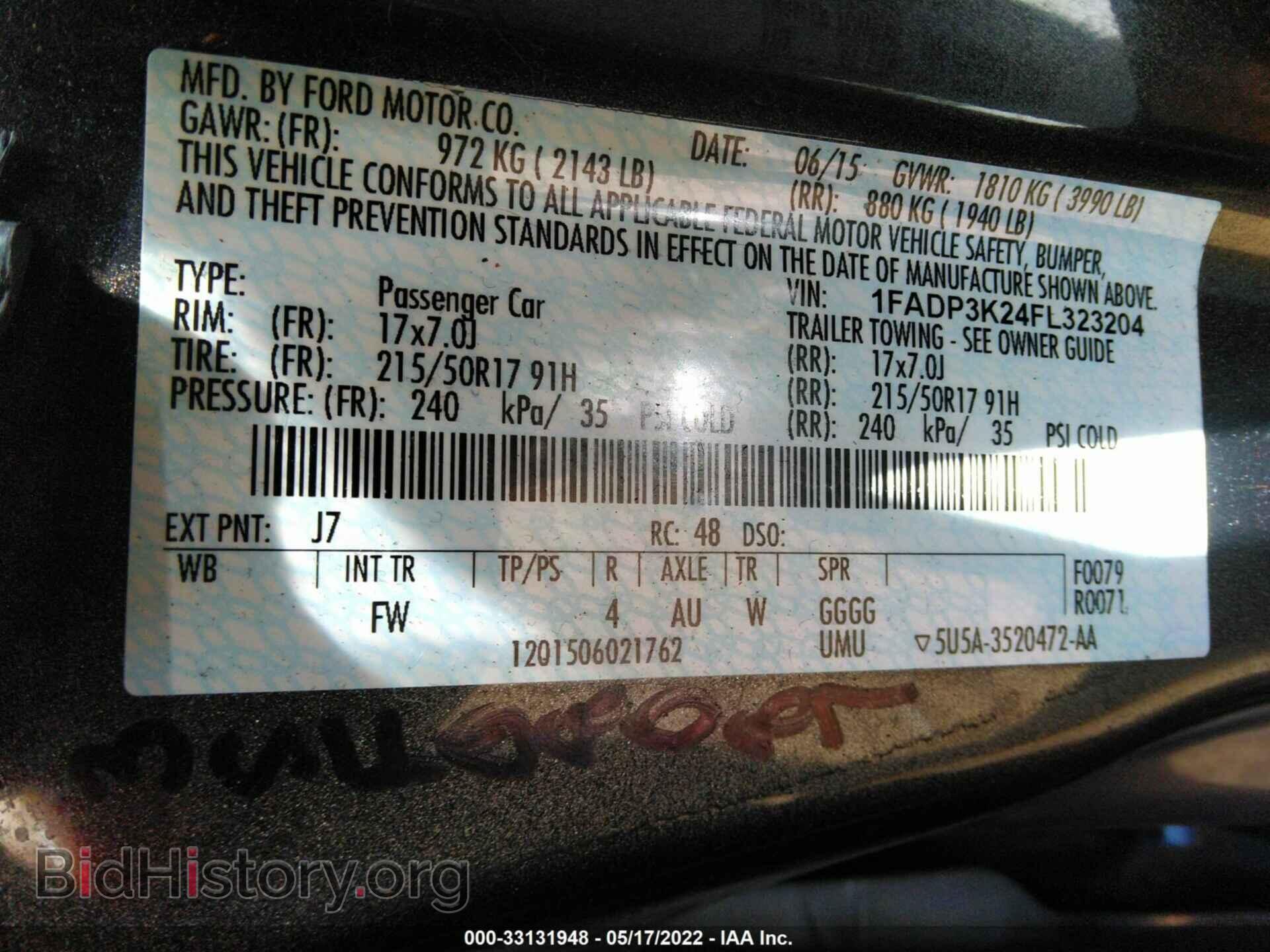 2015 FORD FOCUS - VIN: 1FADP3K24FL323204 - Фото 9