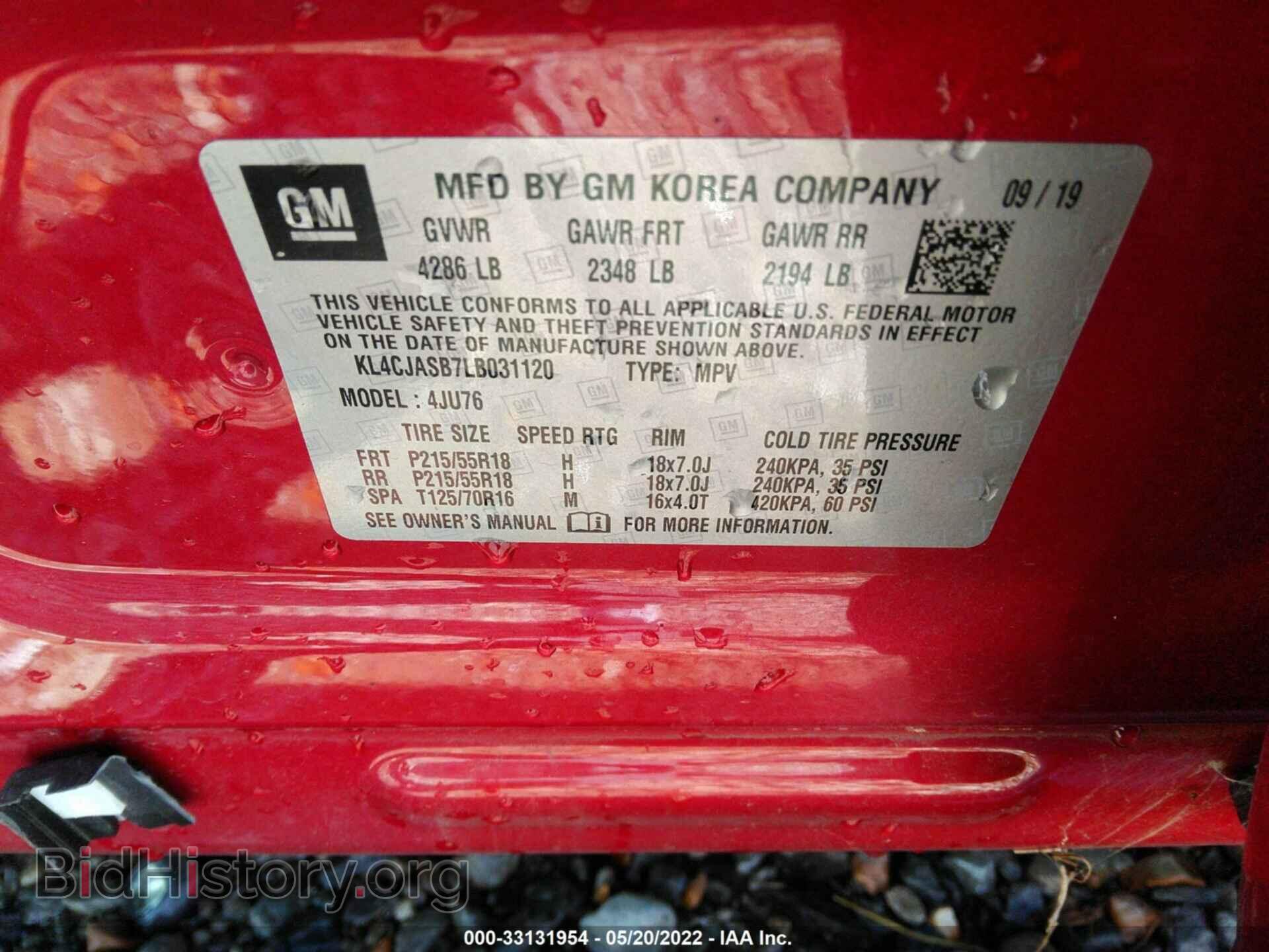 2020 BUICK ENCORE - VIN: KL4CJASB7LB031120 - Photo 9