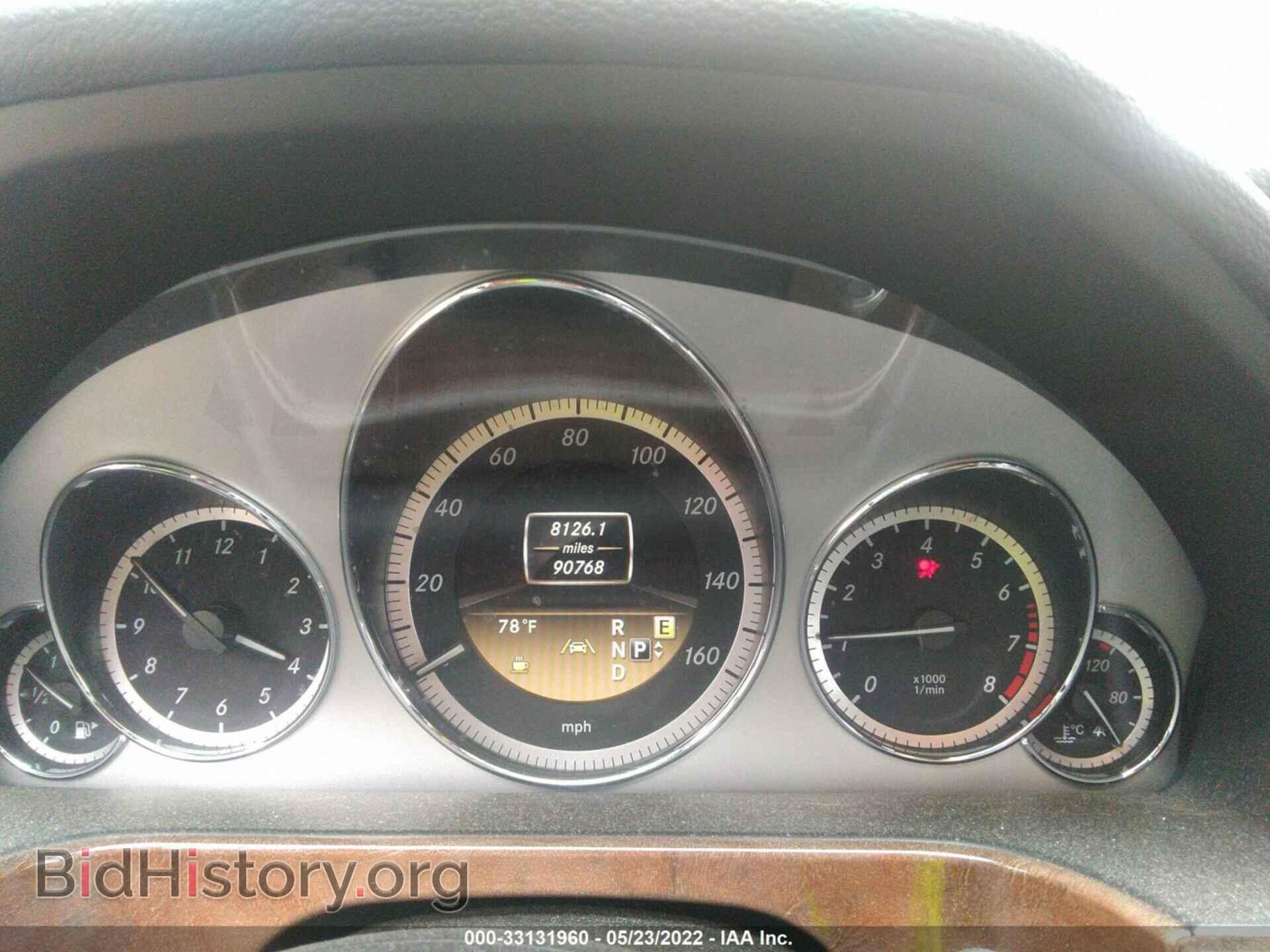 2012 MERCEDES-BENZ E-CLASS - VIN: WDDHF8JB9CA626604 - Фото 7