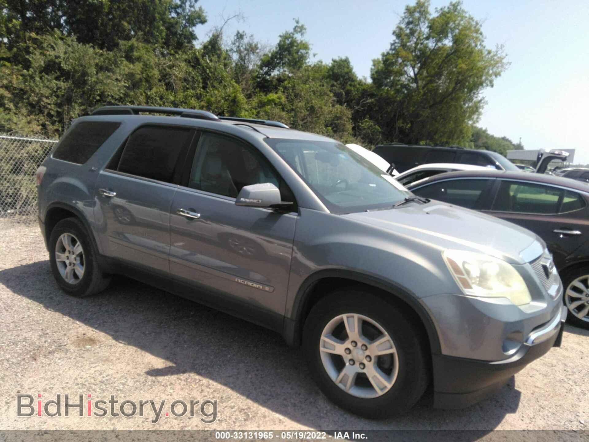 Фотография 1GKER23748J157363 - GMC ACADIA 2008