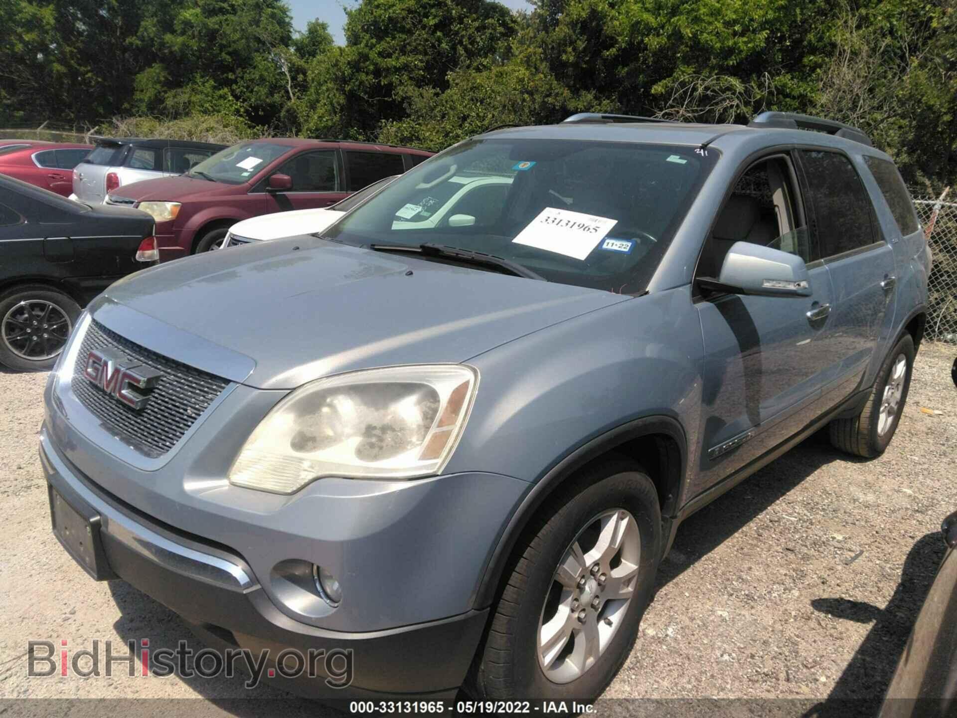 2008 GMC ACADIA - VIN: 1GKER23748J157363 - Фото 2