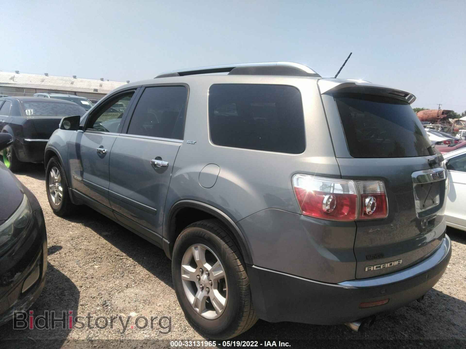 2008 GMC ACADIA - VIN: 1GKER23748J157363 - Фото 3
