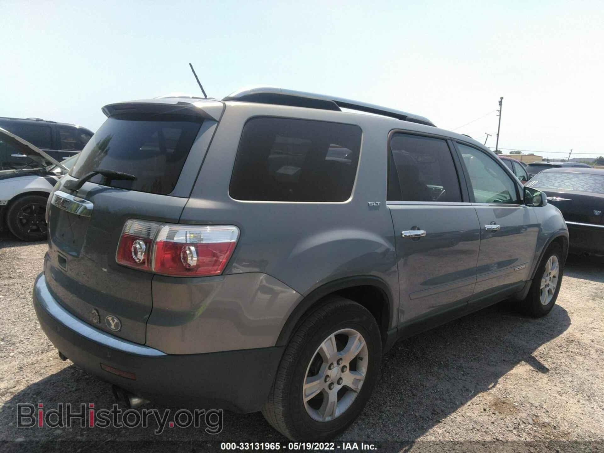 2008 GMC ACADIA - VIN: 1GKER23748J157363 - Фото 4