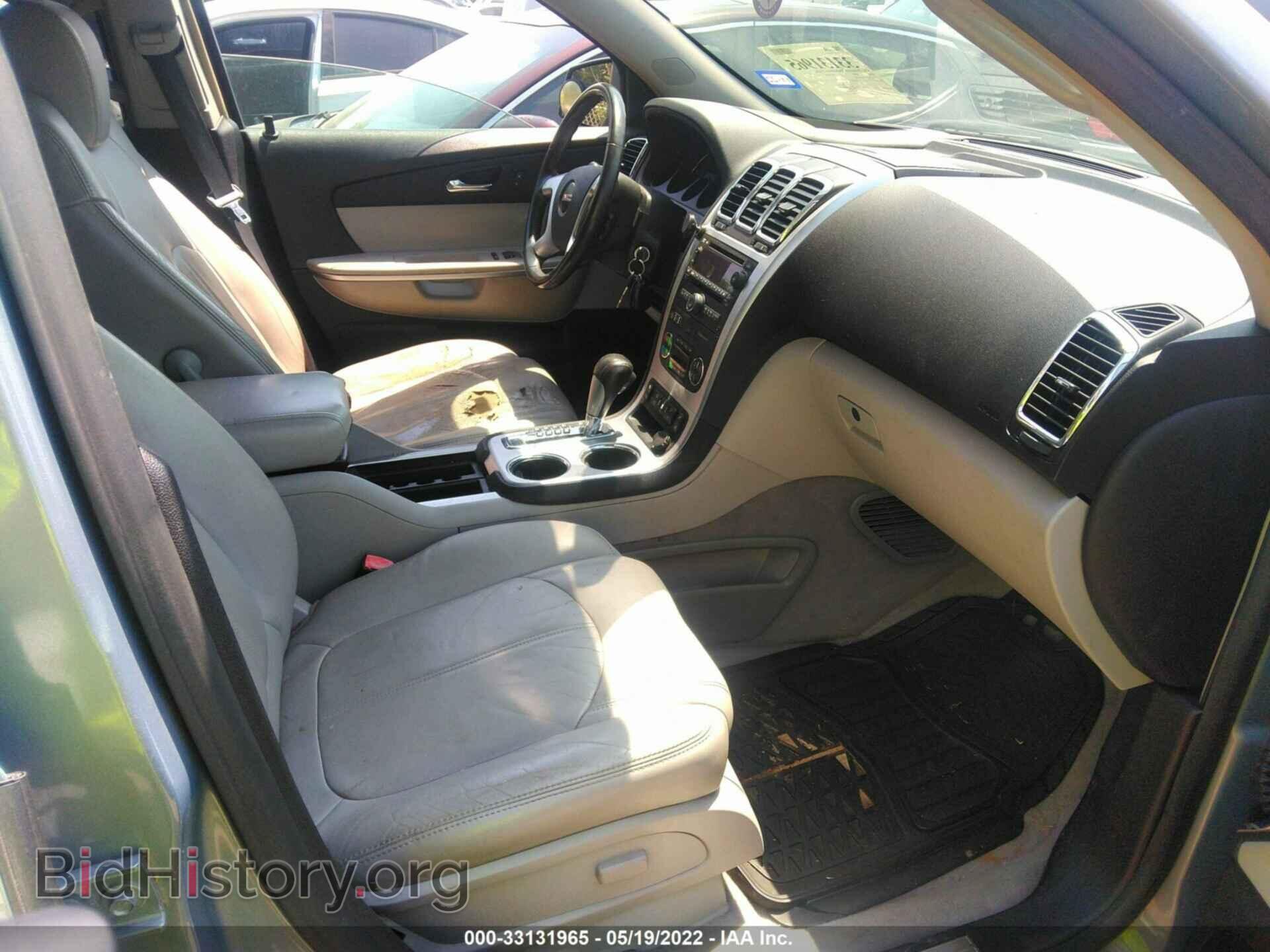 2008 GMC ACADIA - VIN: 1GKER23748J157363 - Фото 5