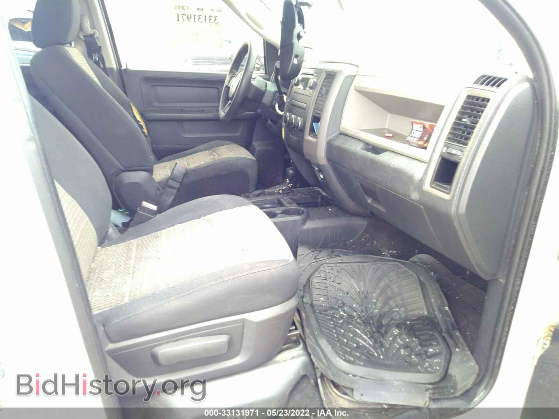 2012 RAM 2500 - VIN: 3C6UD5CL1CG225737 - Photo 5