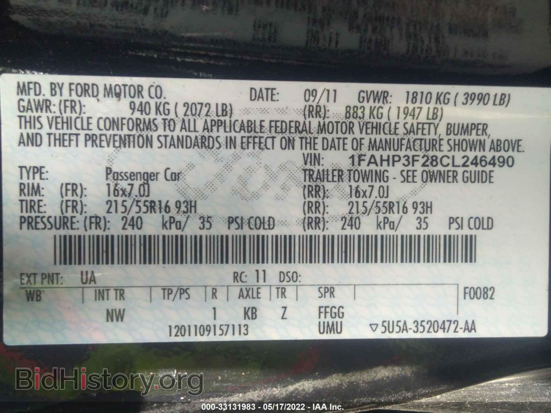 2012 FORD FOCUS - VIN: 1FAHP3F28CL246490 - Photo 9