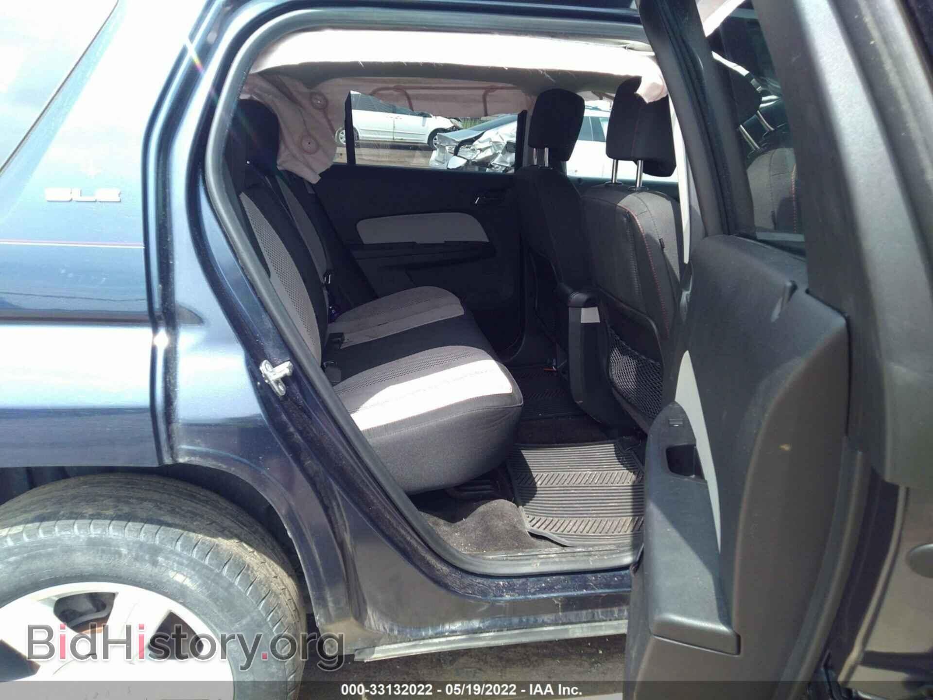 2016 GMC TERRAIN - VIN: 2GKALNEK4G6138648 - Фото 8