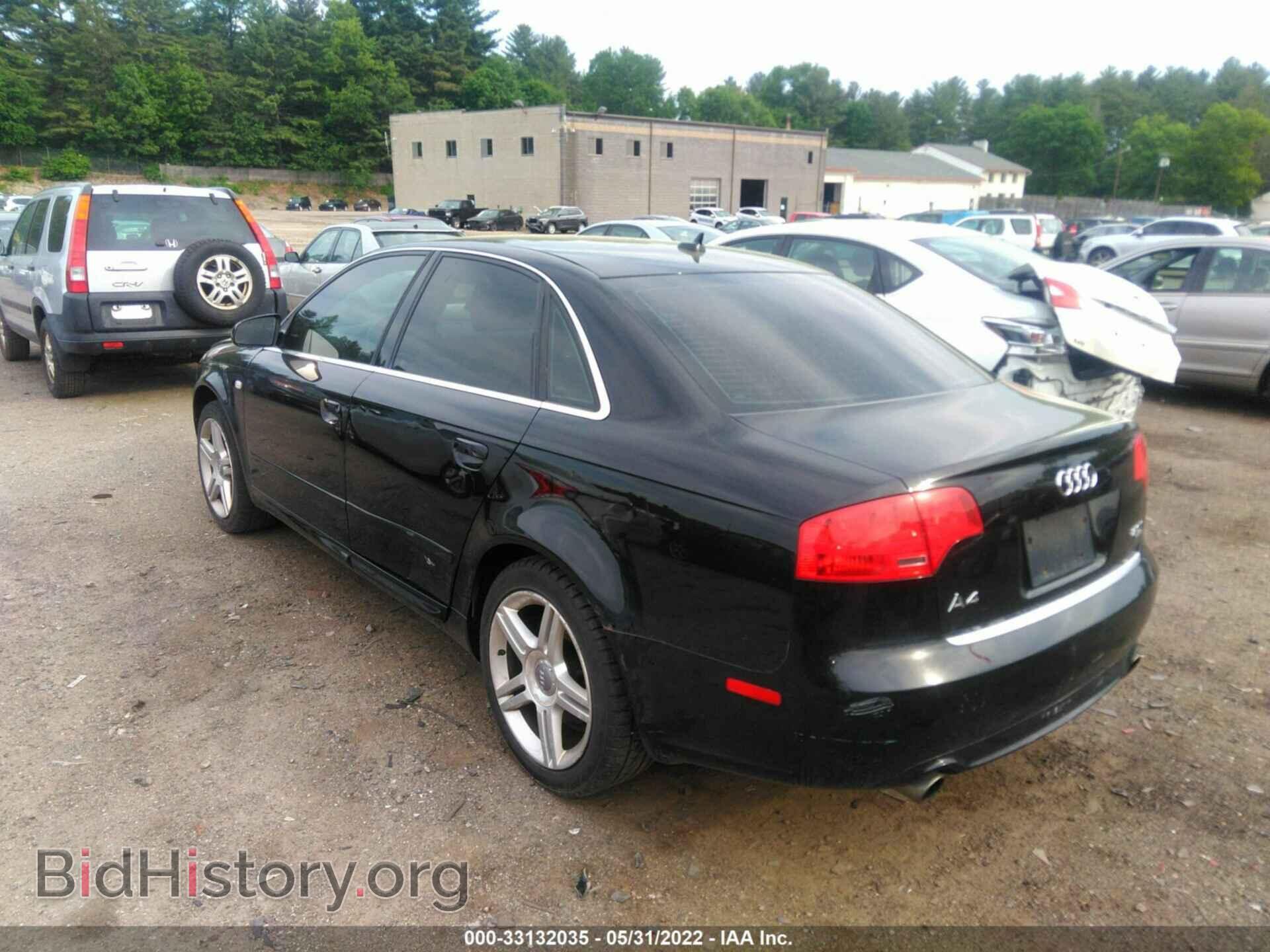 2008 AUDI A4 - VIN: WAUDF78E38A037250 - Фото 3