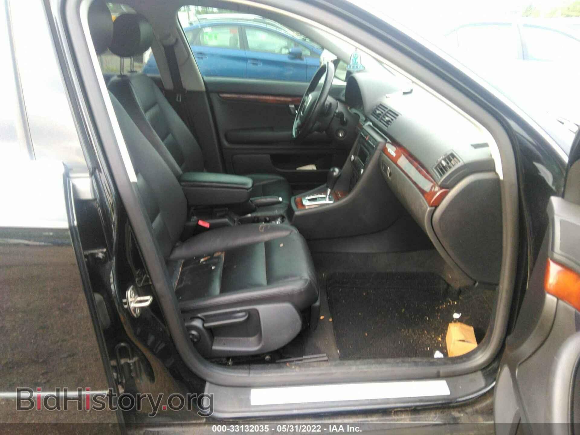 2008 AUDI A4 - VIN: WAUDF78E38A037250 - Фото 5