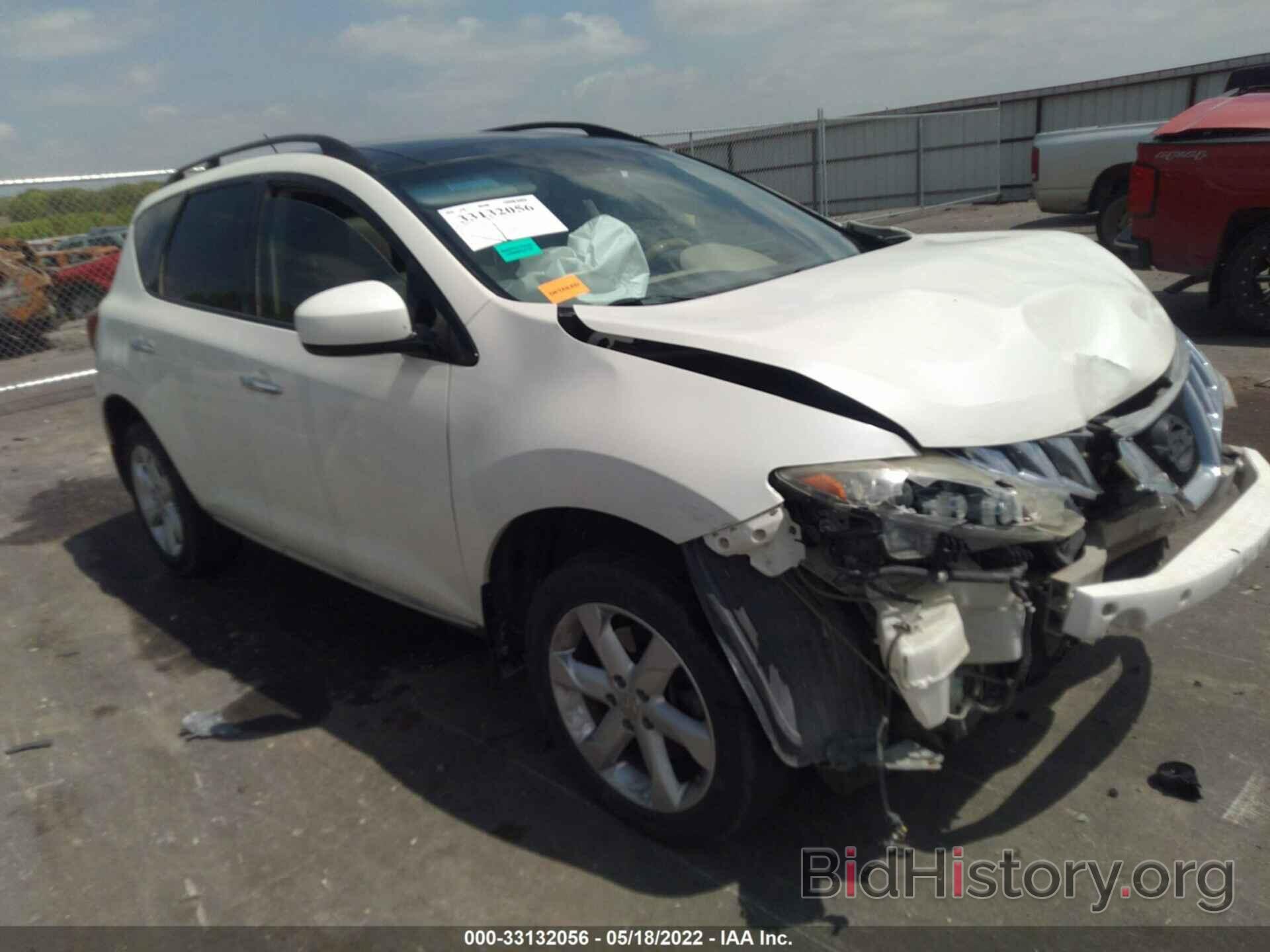 Photo JN8AZ18W19W148911 - NISSAN MURANO 2009