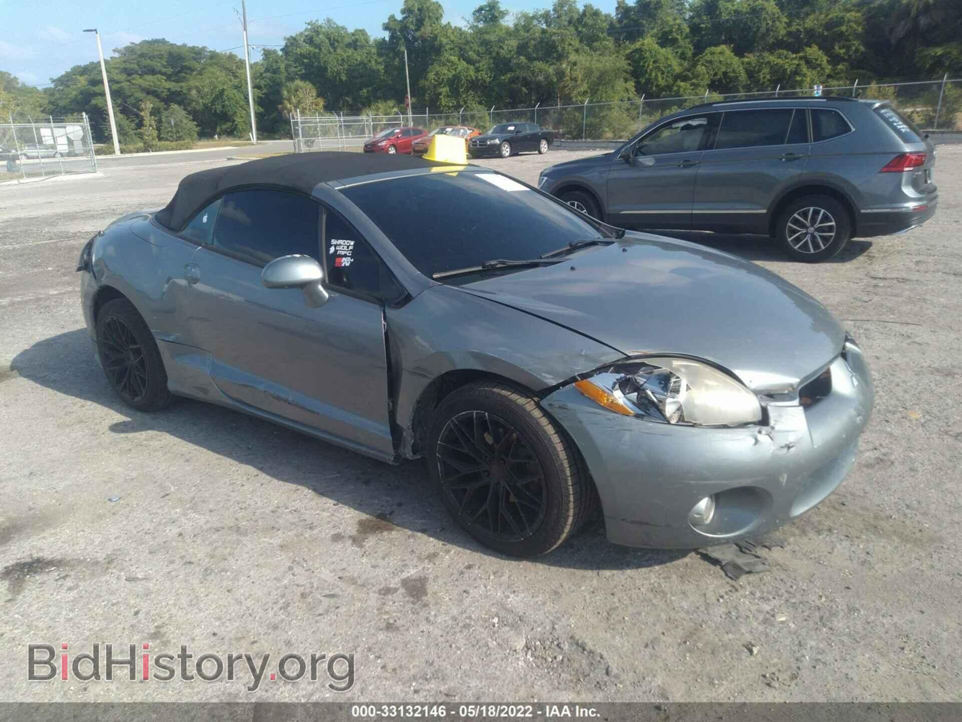 Фотография 4A3AL35T38E003003 - MITSUBISHI ECLIPSE 2008