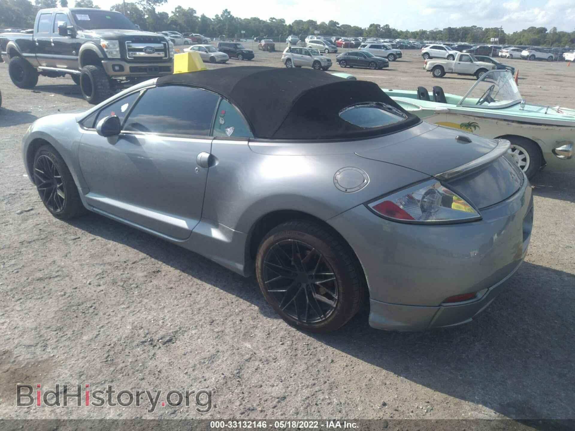 2008 MITSUBISHI ECLIPSE - VIN: 4A3AL35T38E003003 - Photo 3