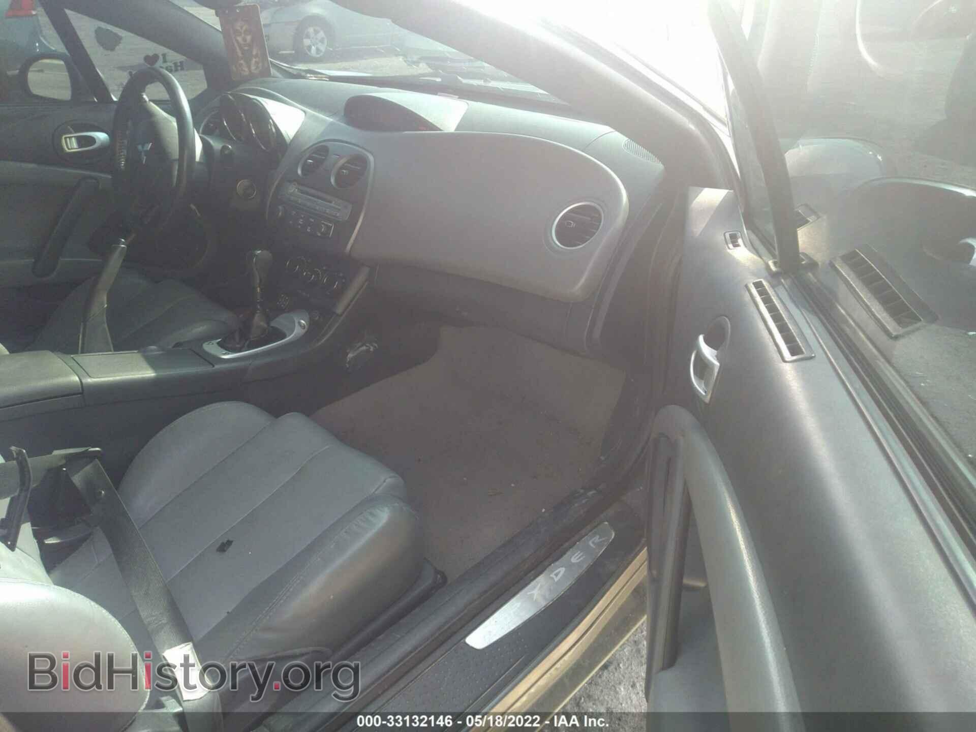 2008 MITSUBISHI ECLIPSE - VIN: 4A3AL35T38E003003 - Photo 5