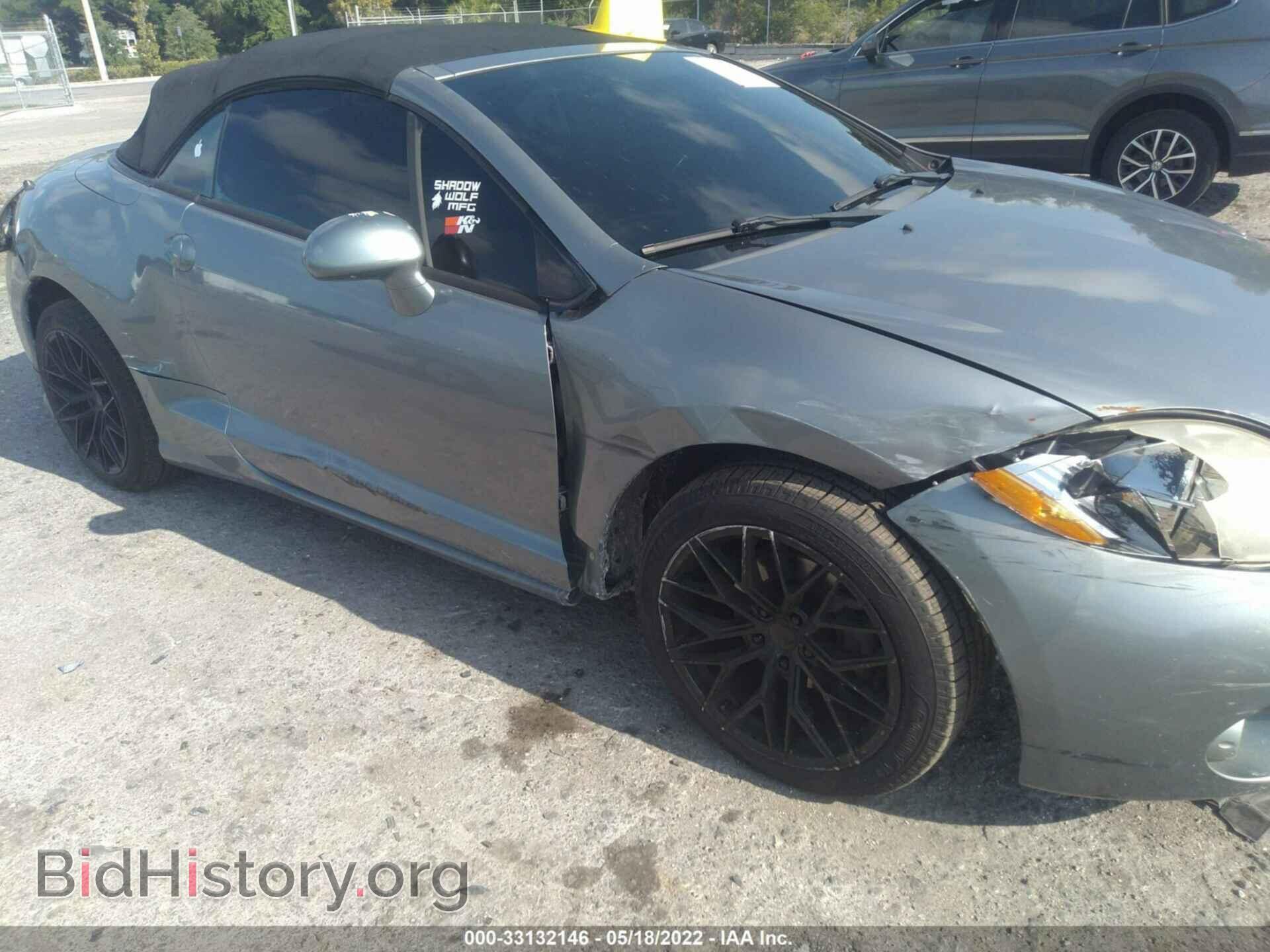 2008 MITSUBISHI ECLIPSE - VIN: 4A3AL35T38E003003 - Photo 6