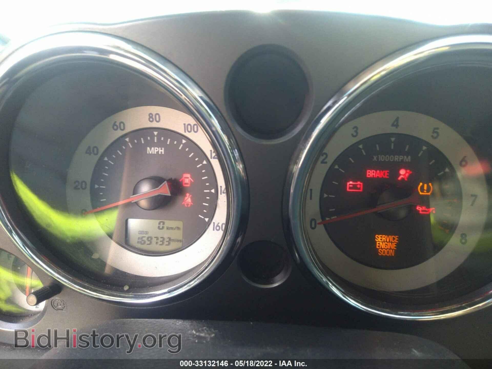 2008 MITSUBISHI ECLIPSE - VIN: 4A3AL35T38E003003 - Photo 7