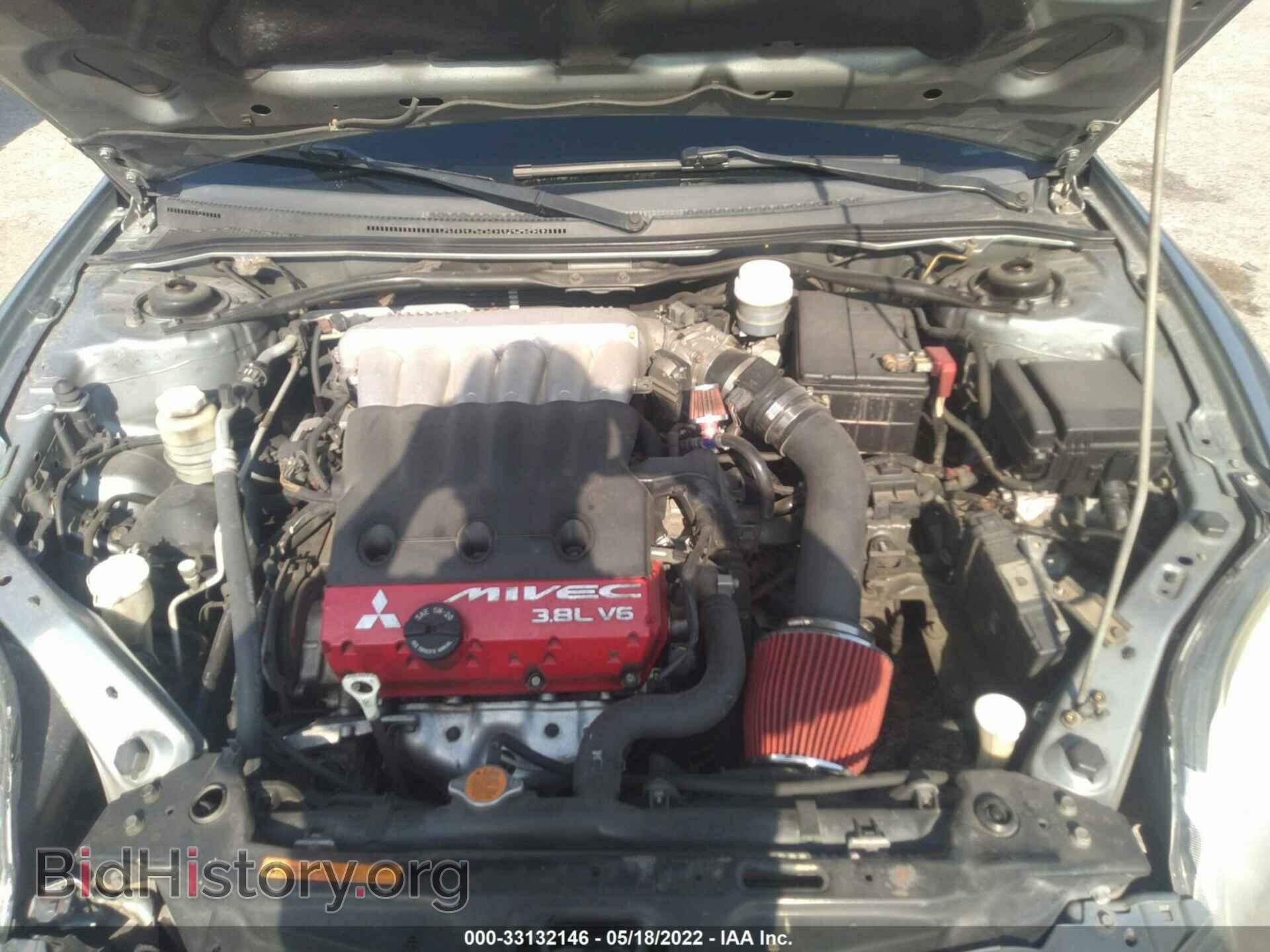 2008 MITSUBISHI ECLIPSE - VIN: 4A3AL35T38E003003 - Photo 10