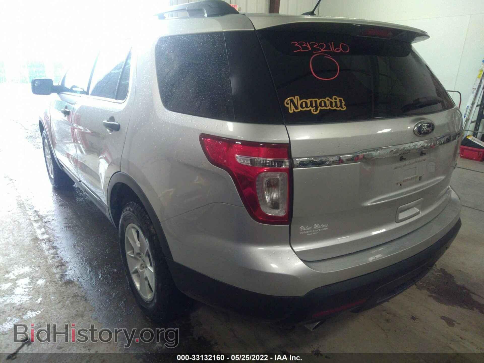 2013 FORD EXPLORER - VIN: 1FM5K8B87DGA12267 - Photo 3