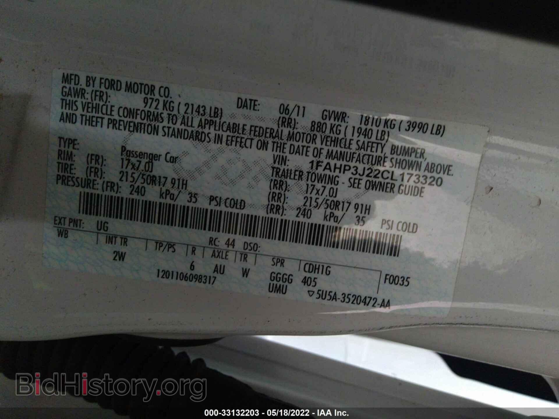 2012 FORD FOCUS - VIN: 1FAHP3J22CL173320 - Photo 9
